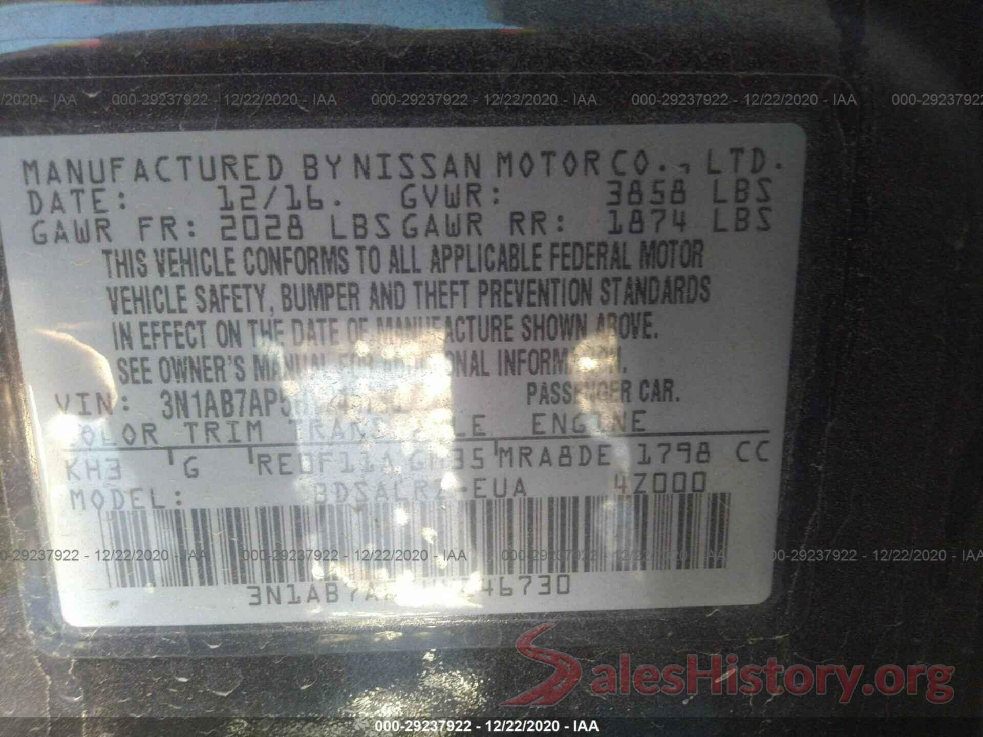 3N1AB7AP5HY246730 2017 NISSAN SENTRA