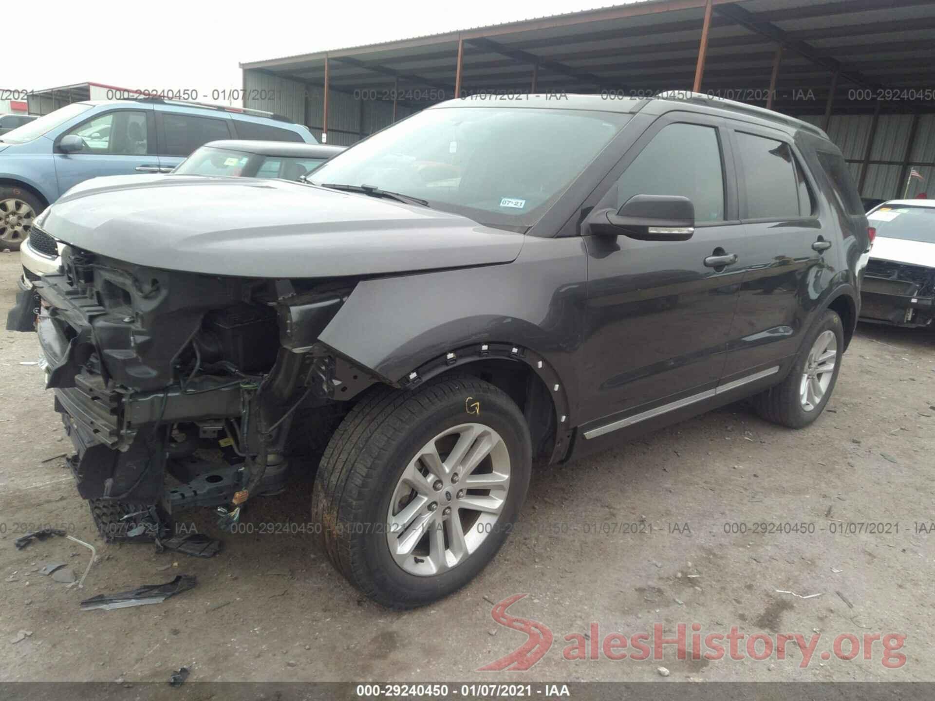 1FM5K7D83HGD53694 2017 FORD EXPLORER