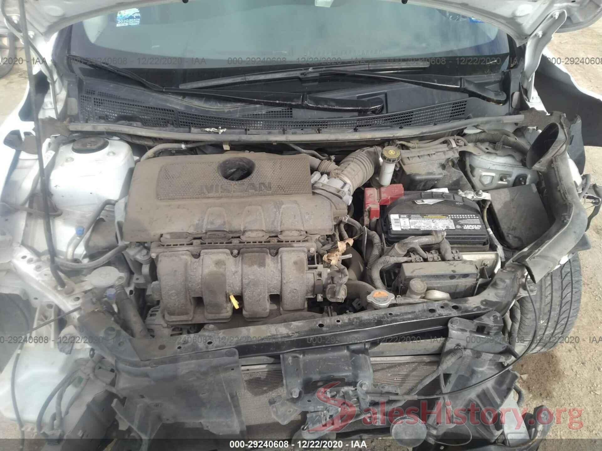 3N1AB7AP9HY331408 2017 NISSAN SENTRA