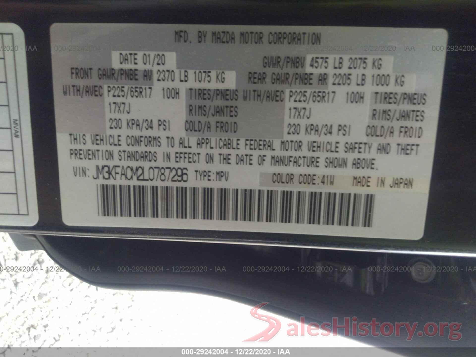 JM3KFACM2L0787296 2020 MAZDA CX-5