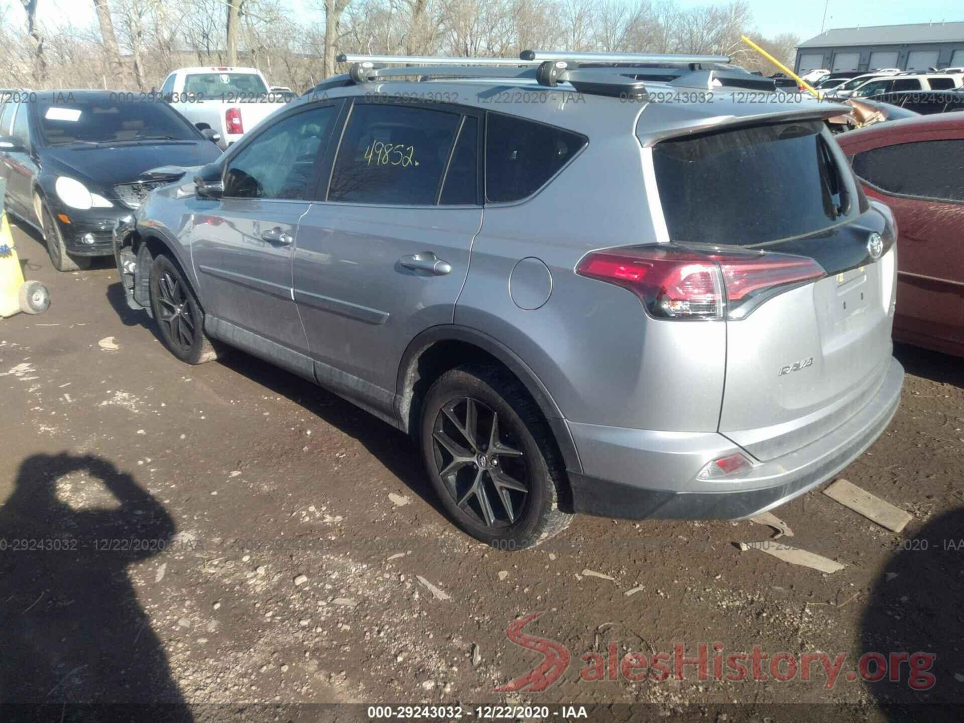 2T3JFREV5HW585953 2017 TOYOTA RAV4