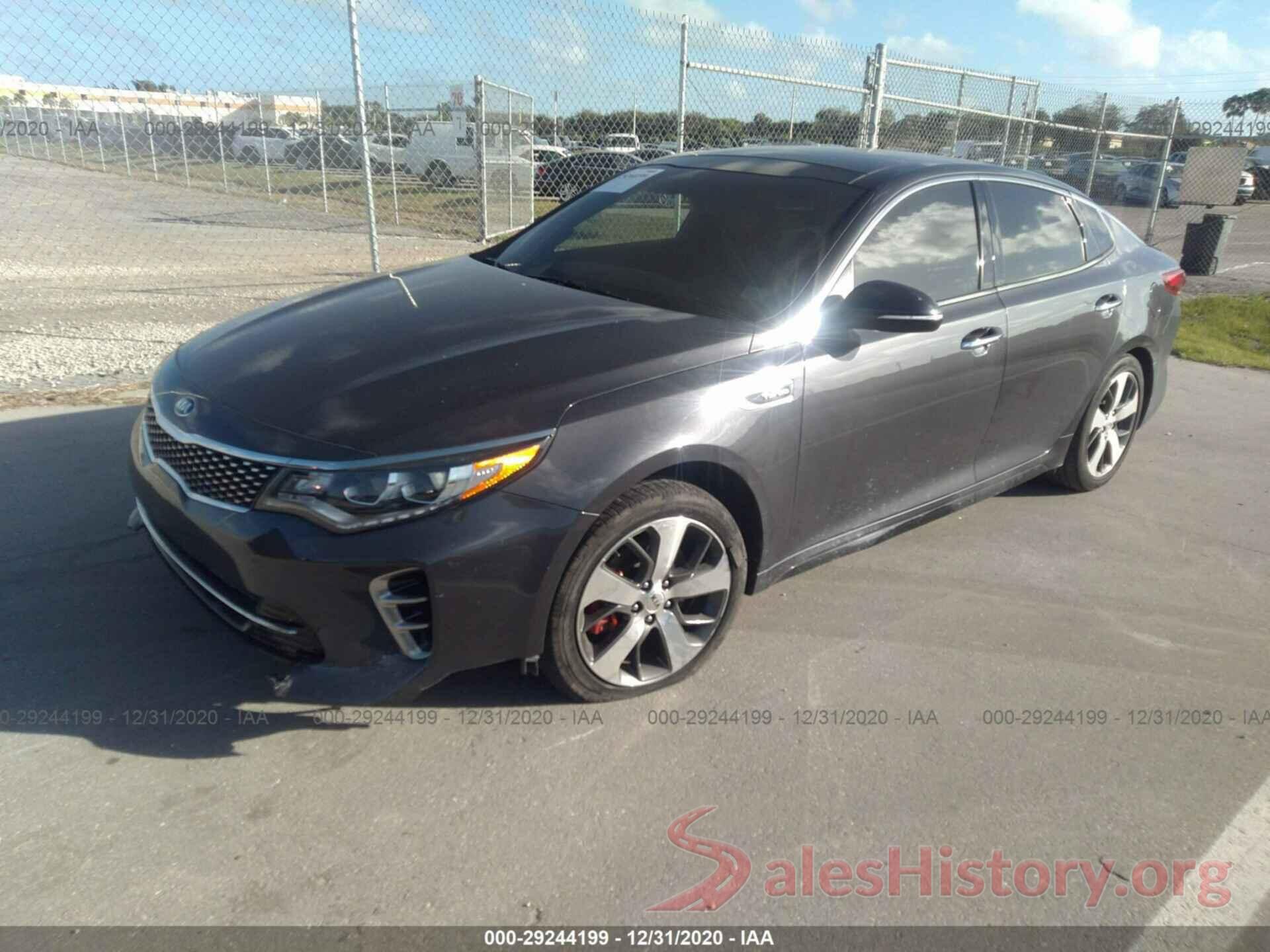 5XXGW4L20HG123325 2017 KIA OPTIMA