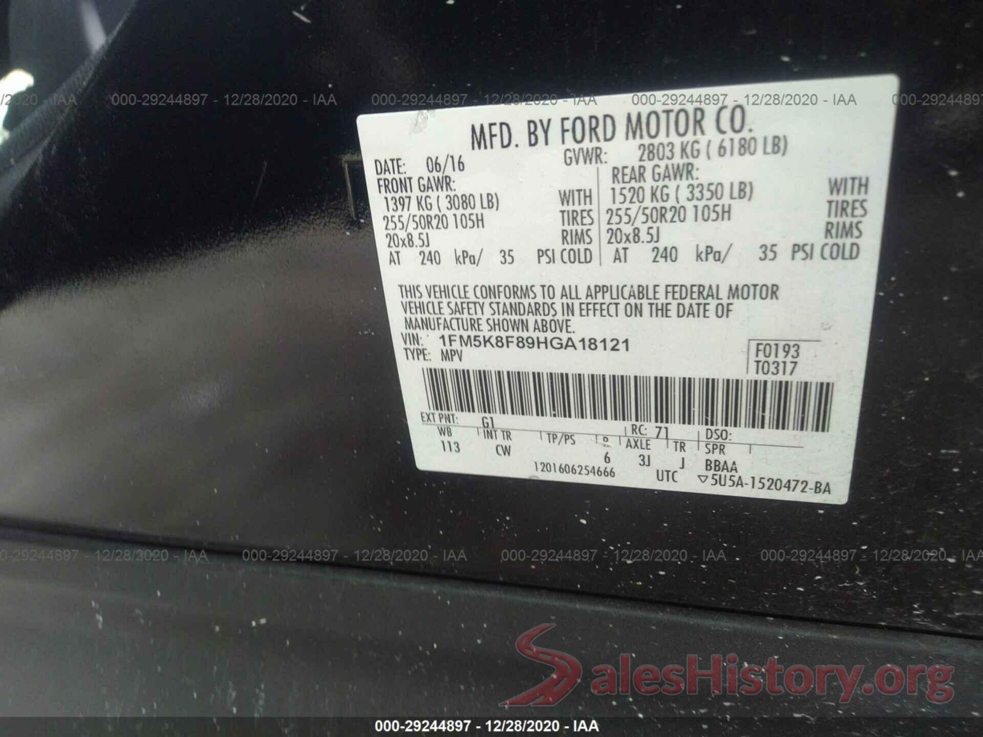 1FM5K8F89HGA18121 2017 FORD EXPLORER