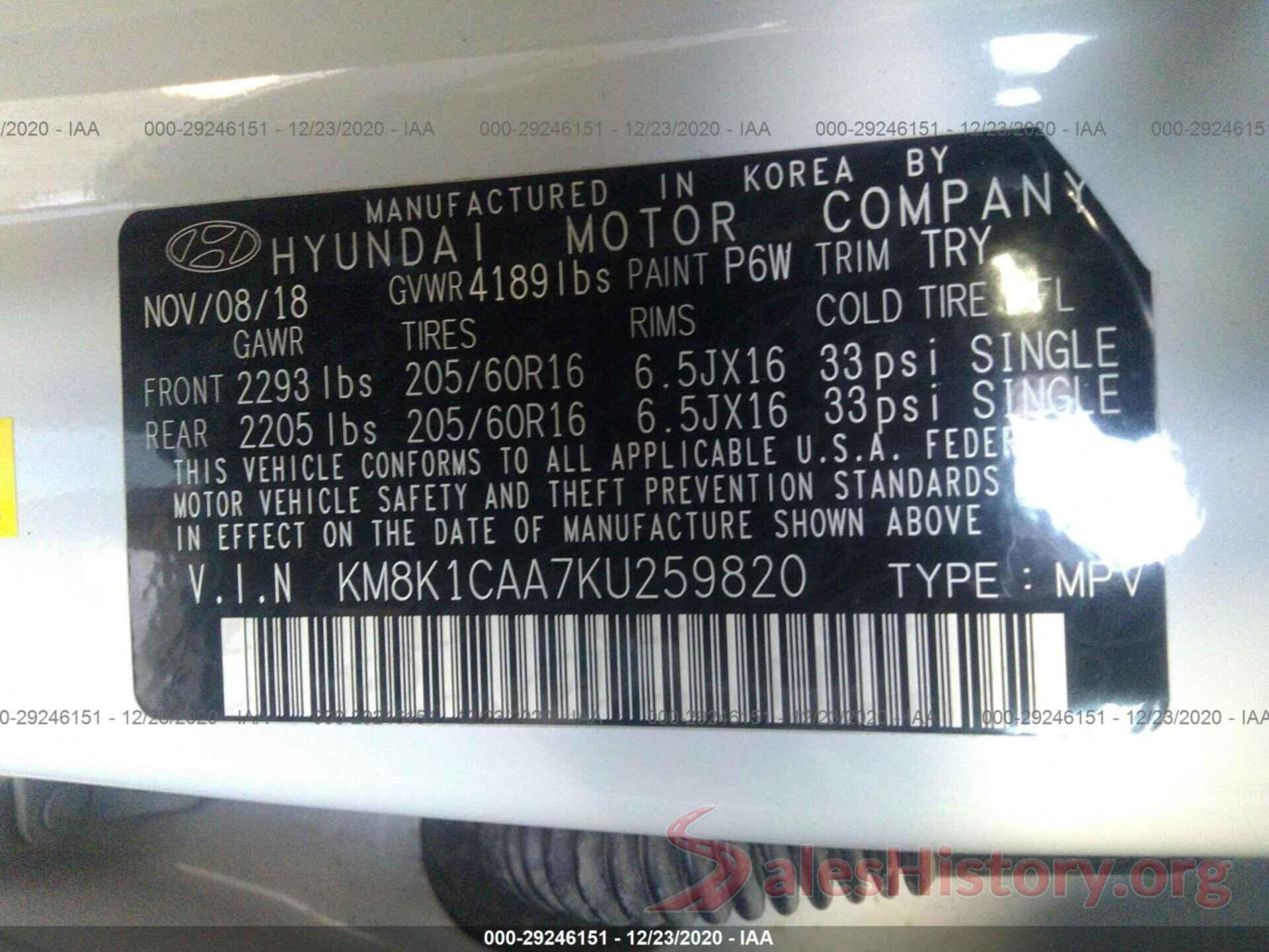 KM8K1CAA7KU259820 2019 HYUNDAI KONA