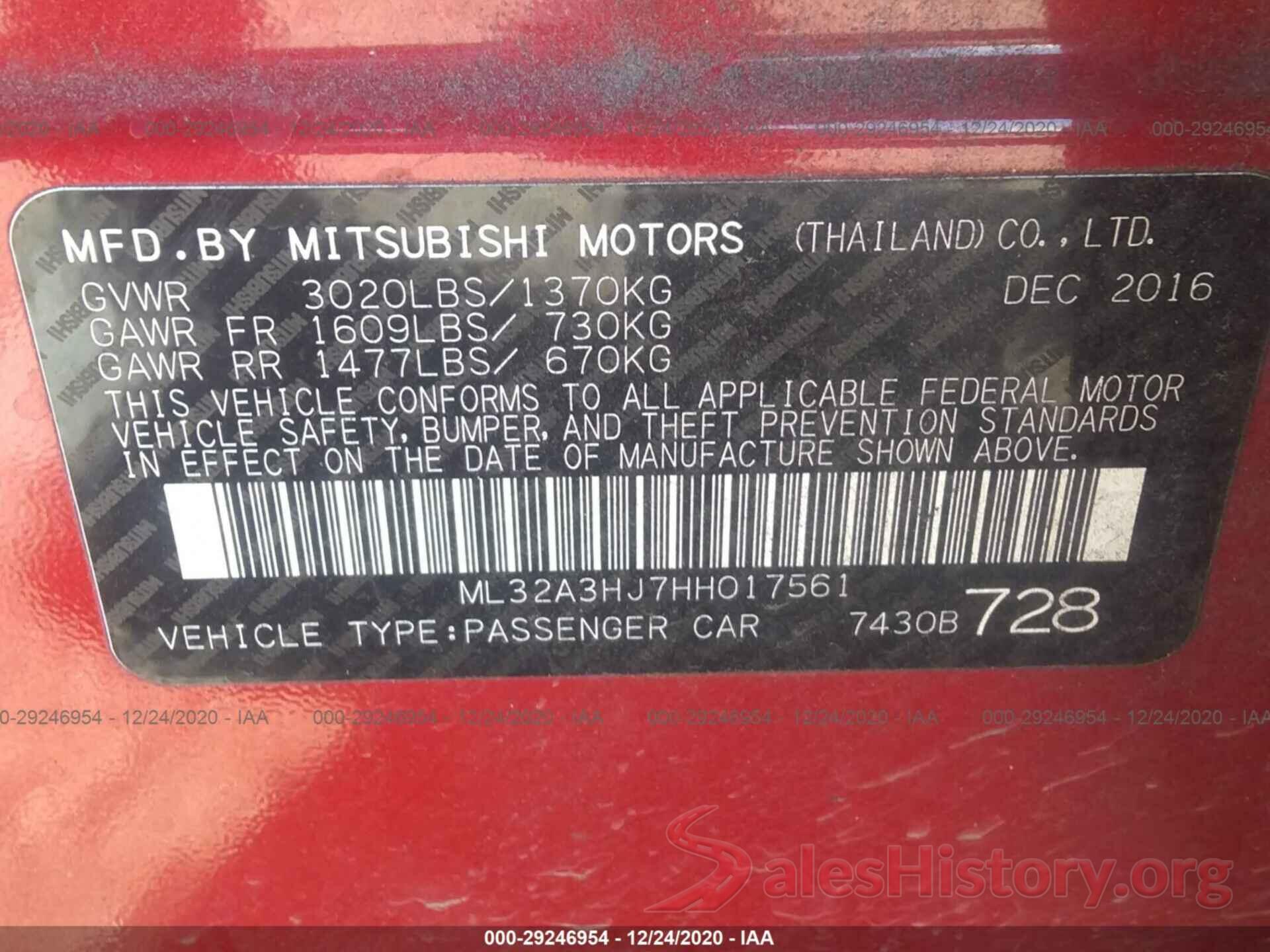 ML32A3HJ7HH017561 2017 MITSUBISHI MIRAGE