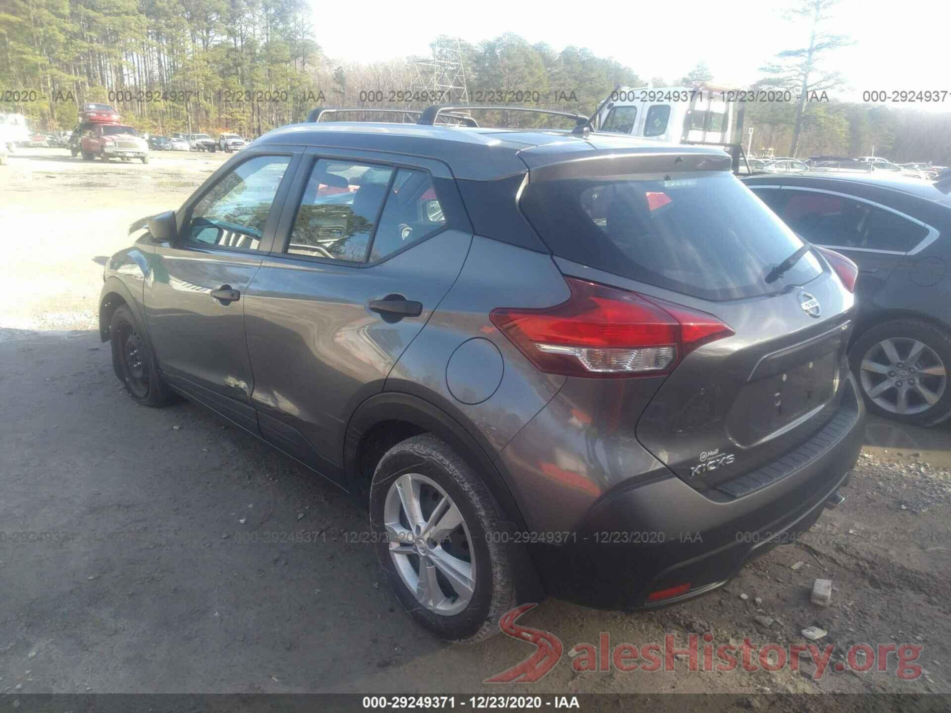 3N1CP5CU8KL530407 2019 NISSAN KICKS