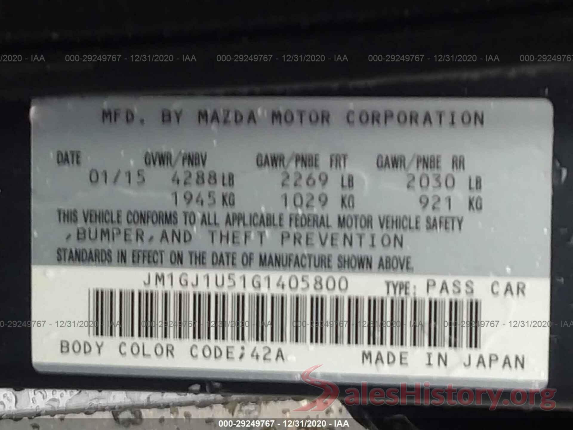 JM1GJ1U51G1405800 2016 MAZDA MAZDA6