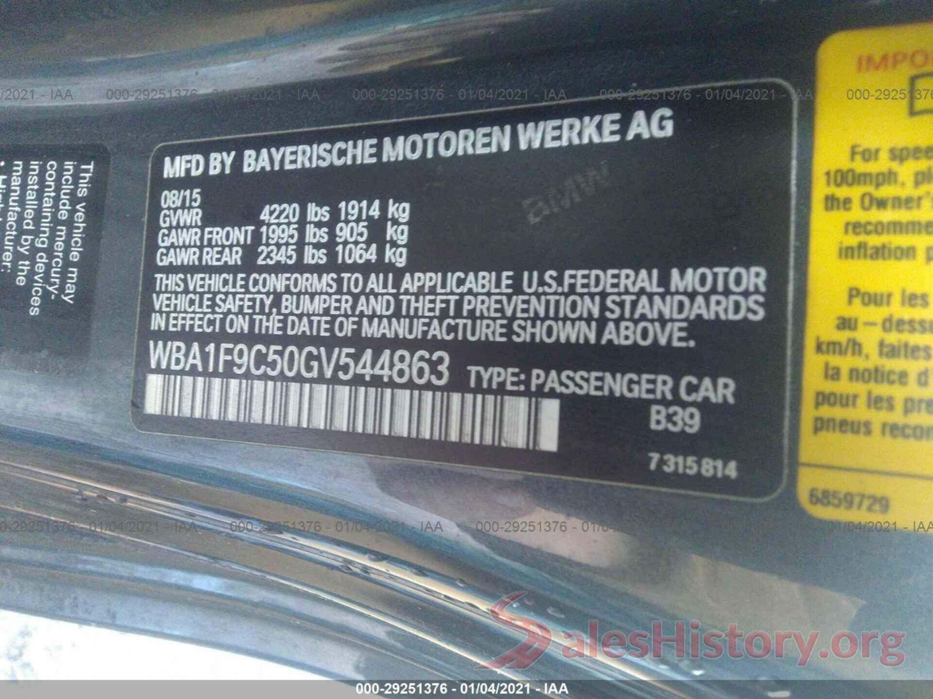 WBA1F9C50GV544863 2016 BMW 2 SERIES