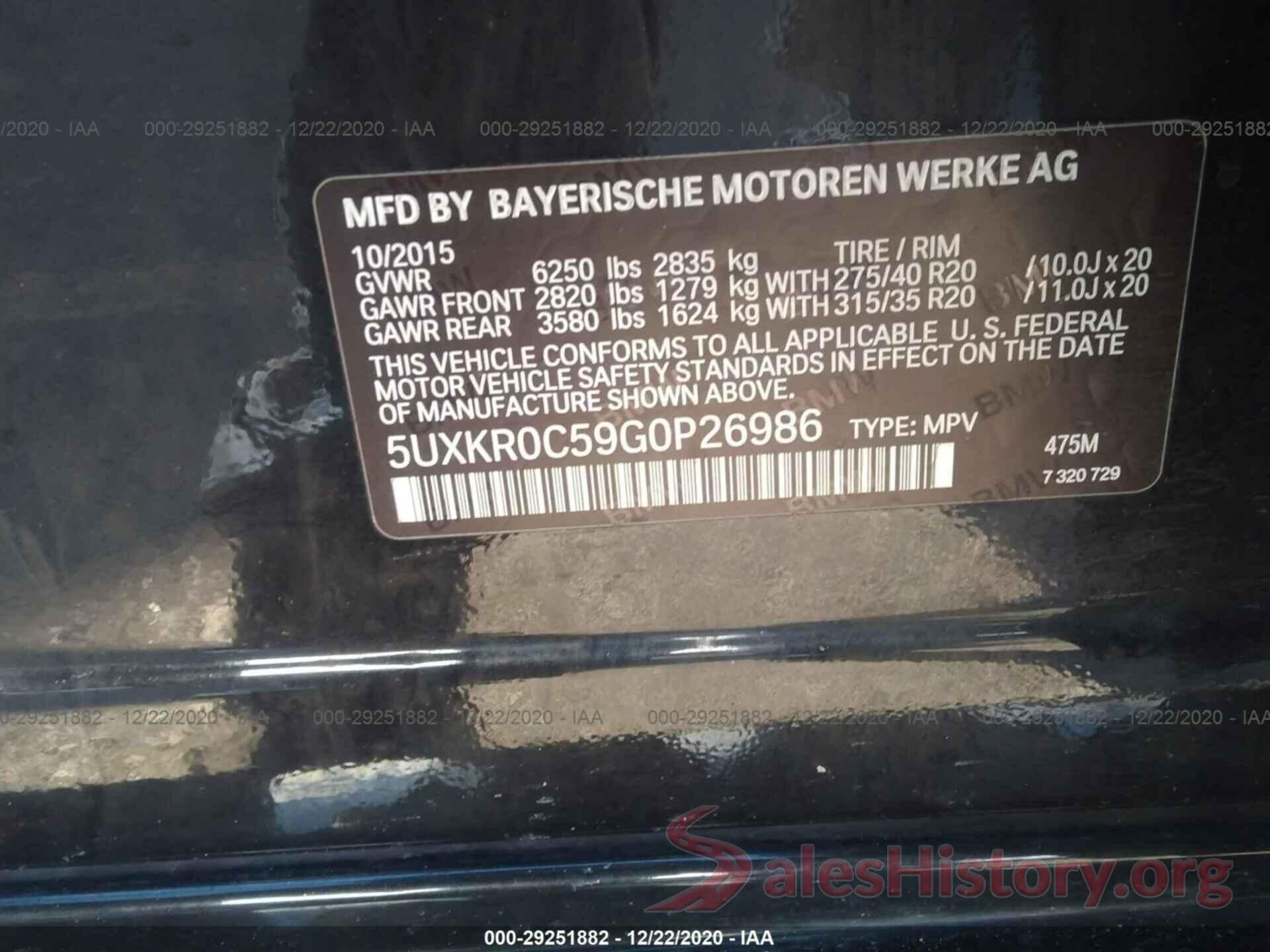 5UXKR0C59G0P26986 2016 BMW X5