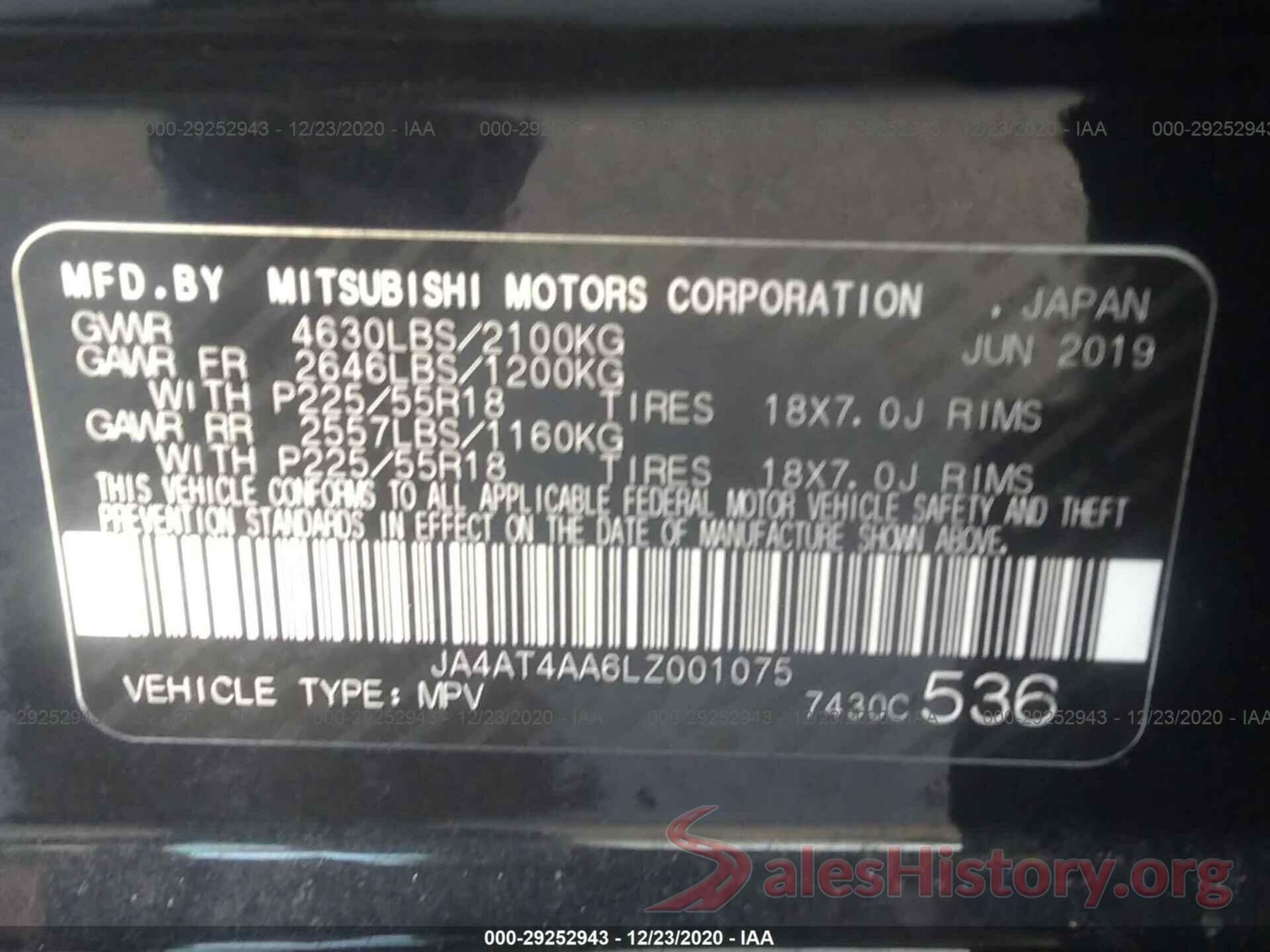 JA4AT4AA6LZ001075 2020 MITSUBISHI ECLIPSE CROSS