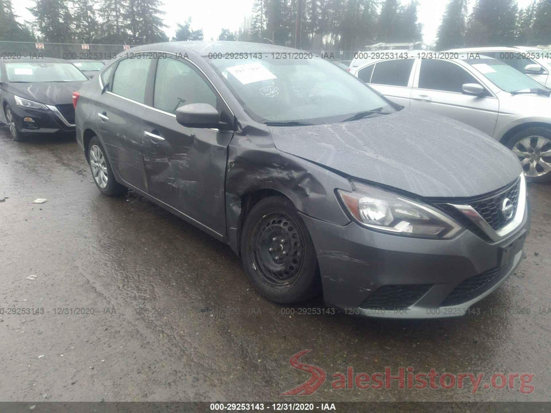 3N1AB7AP6HL638600 2017 NISSAN SENTRA