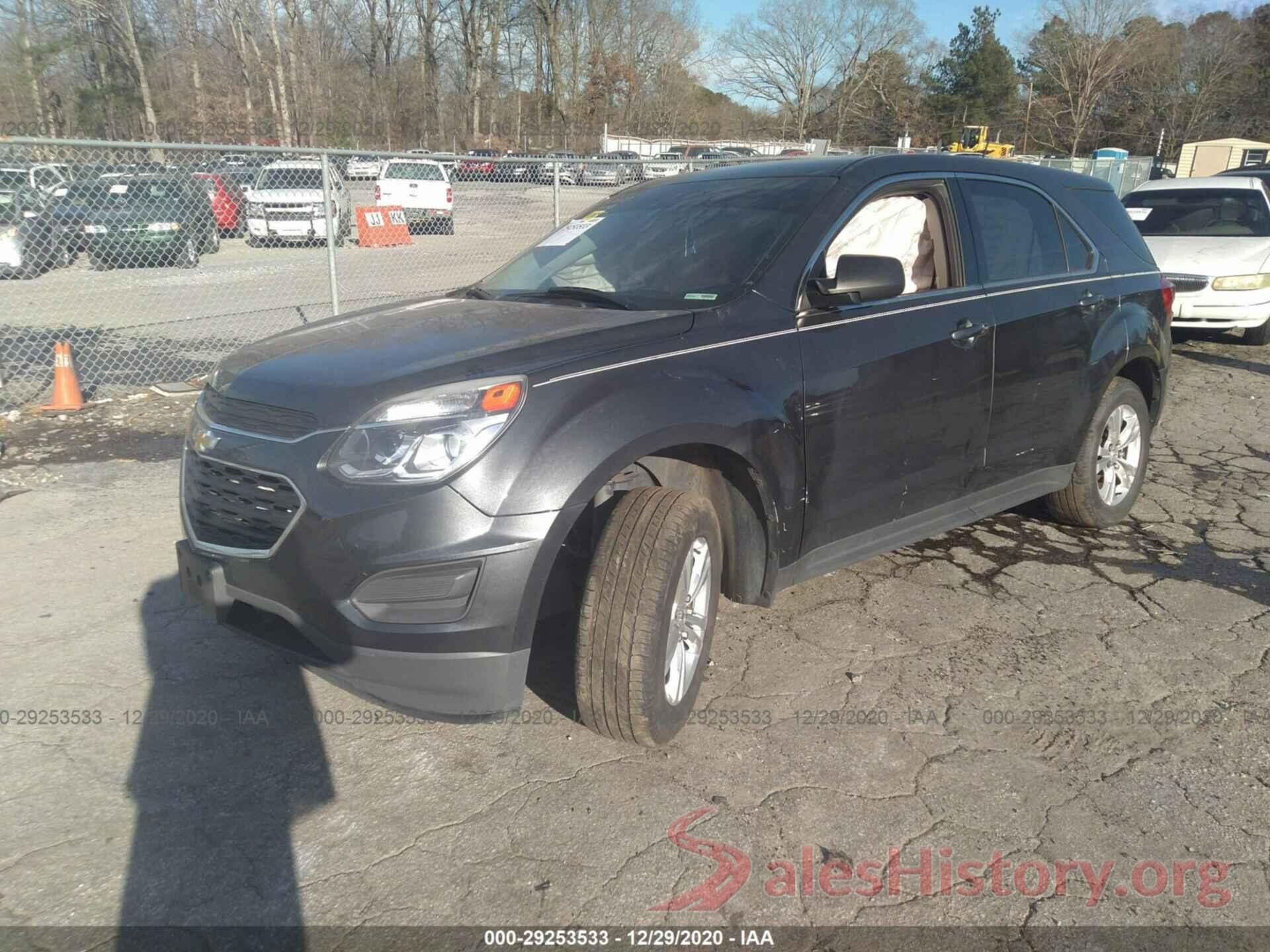 2GNALBEKXH1533725 2017 CHEVROLET EQUINOX