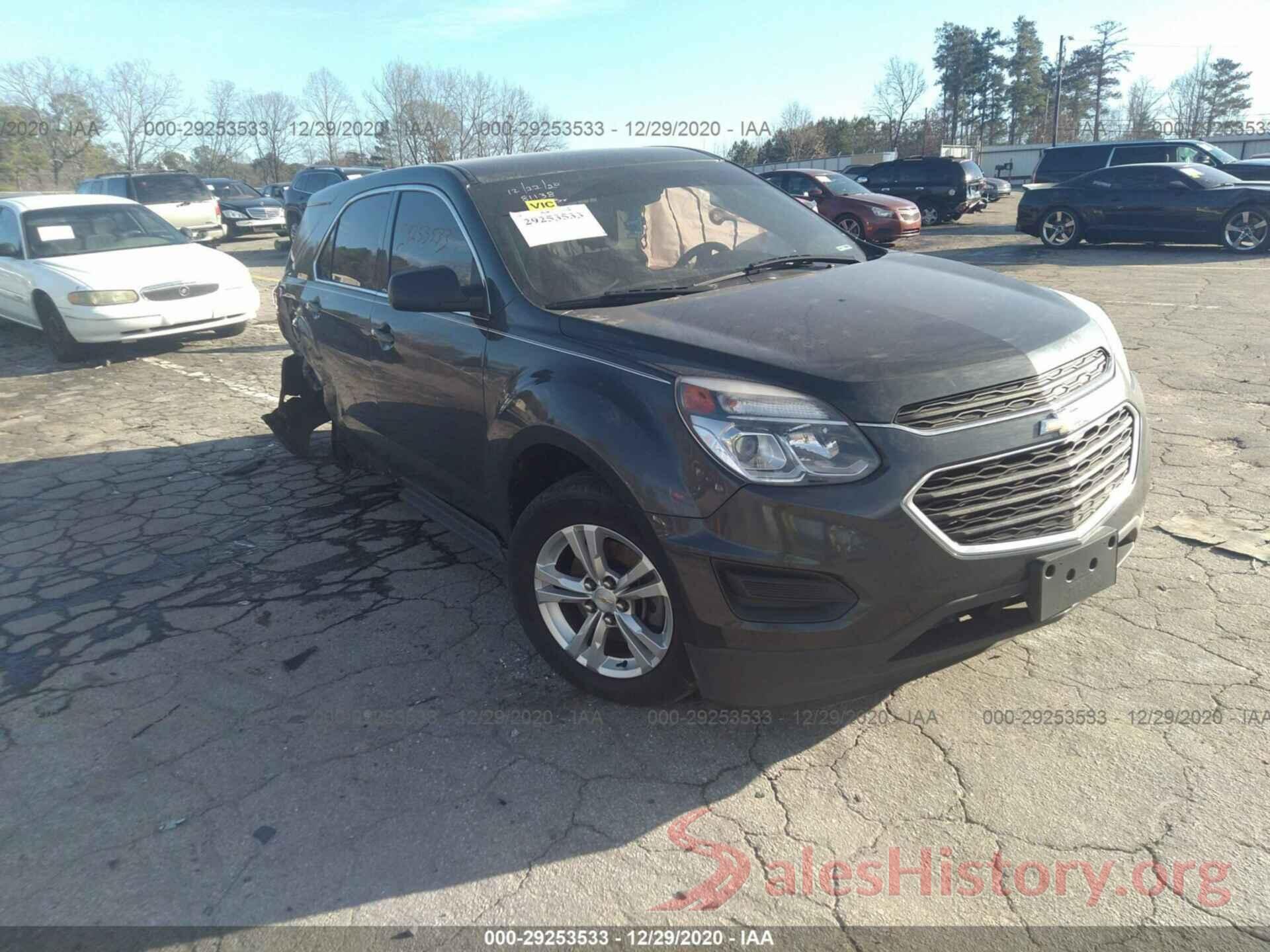 2GNALBEKXH1533725 2017 CHEVROLET EQUINOX