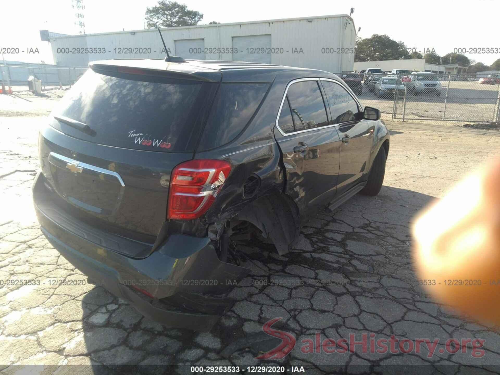 2GNALBEKXH1533725 2017 CHEVROLET EQUINOX