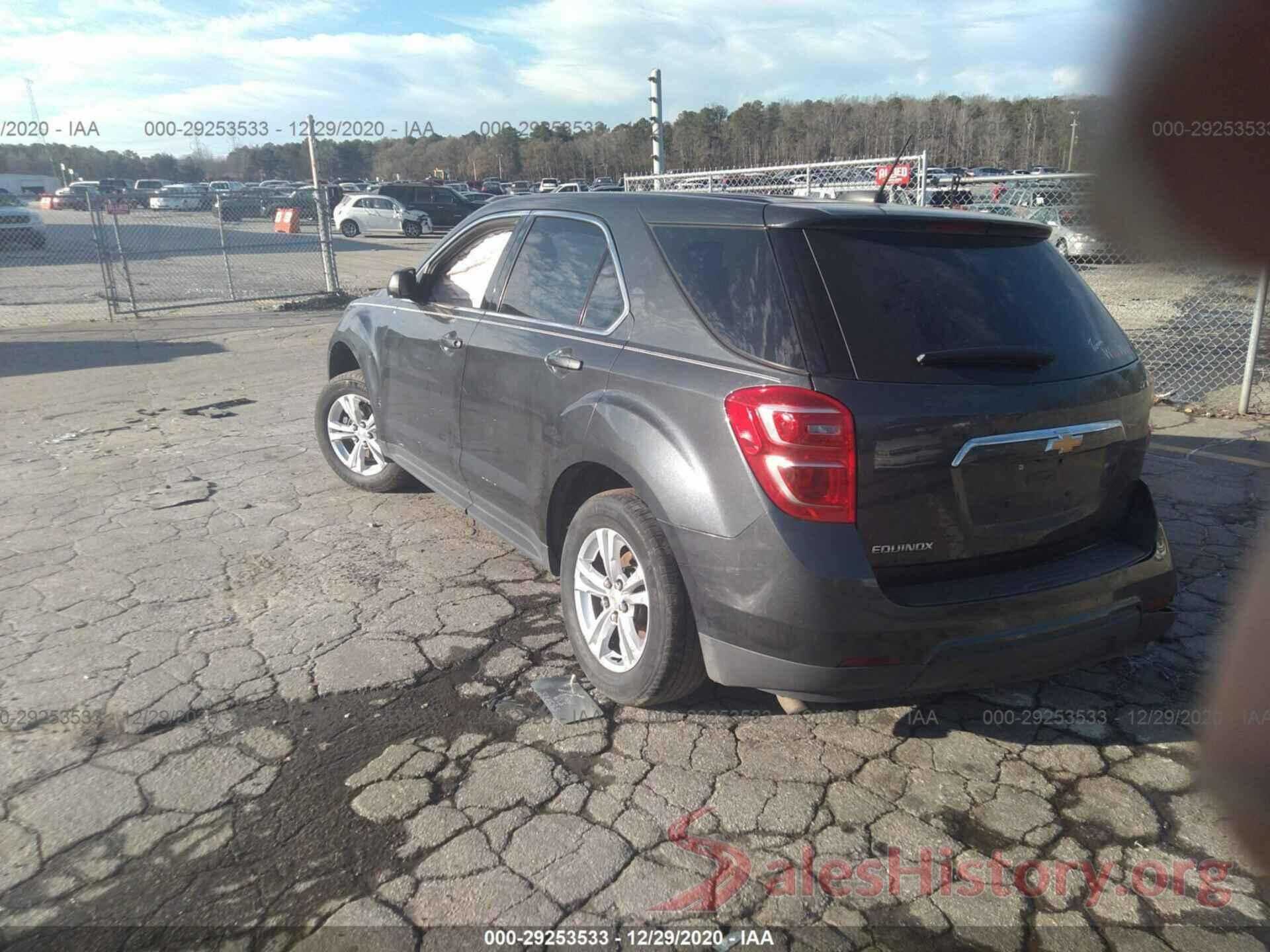 2GNALBEKXH1533725 2017 CHEVROLET EQUINOX