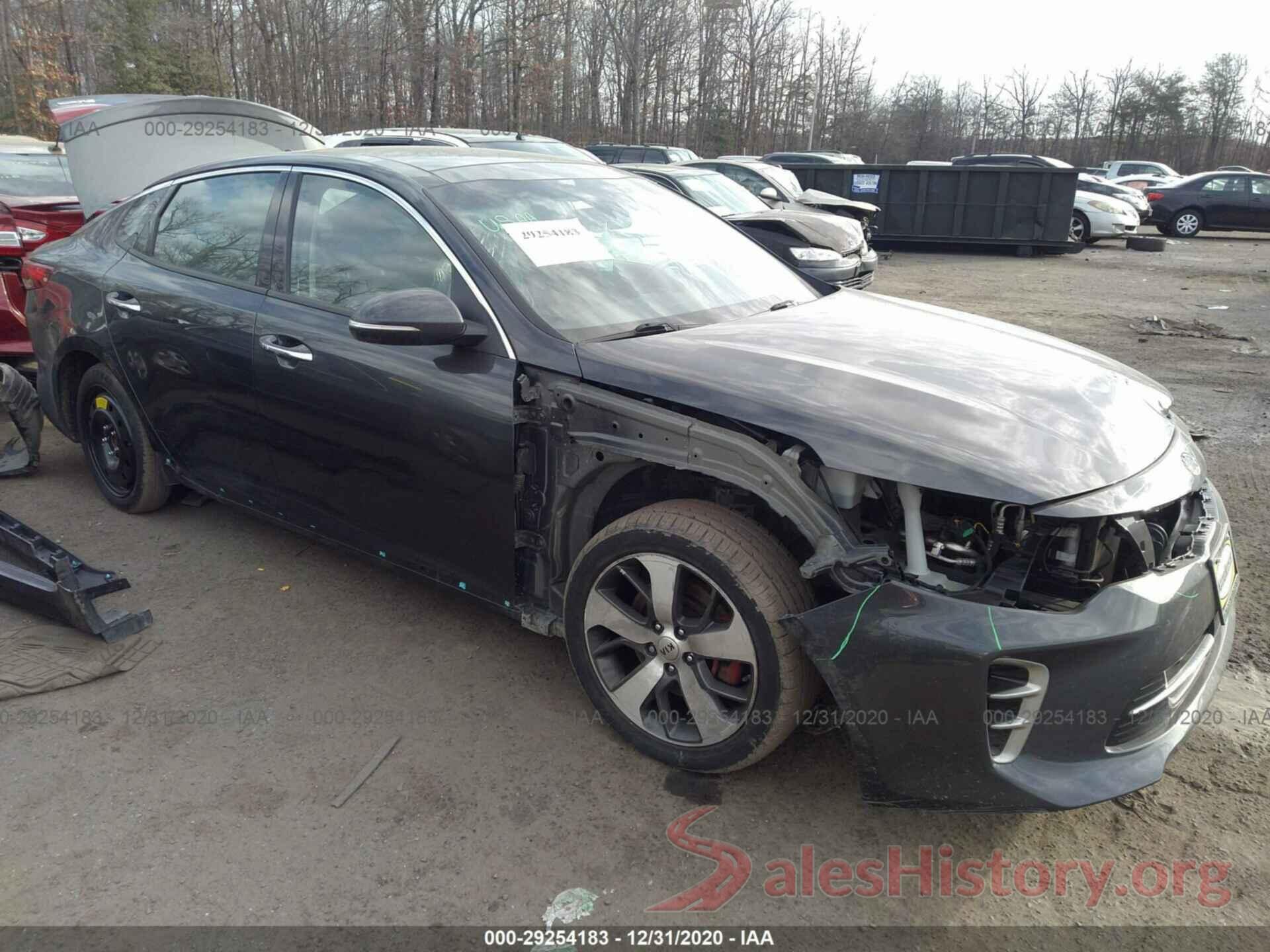 5XXGW4L22HG137842 2017 KIA OPTIMA