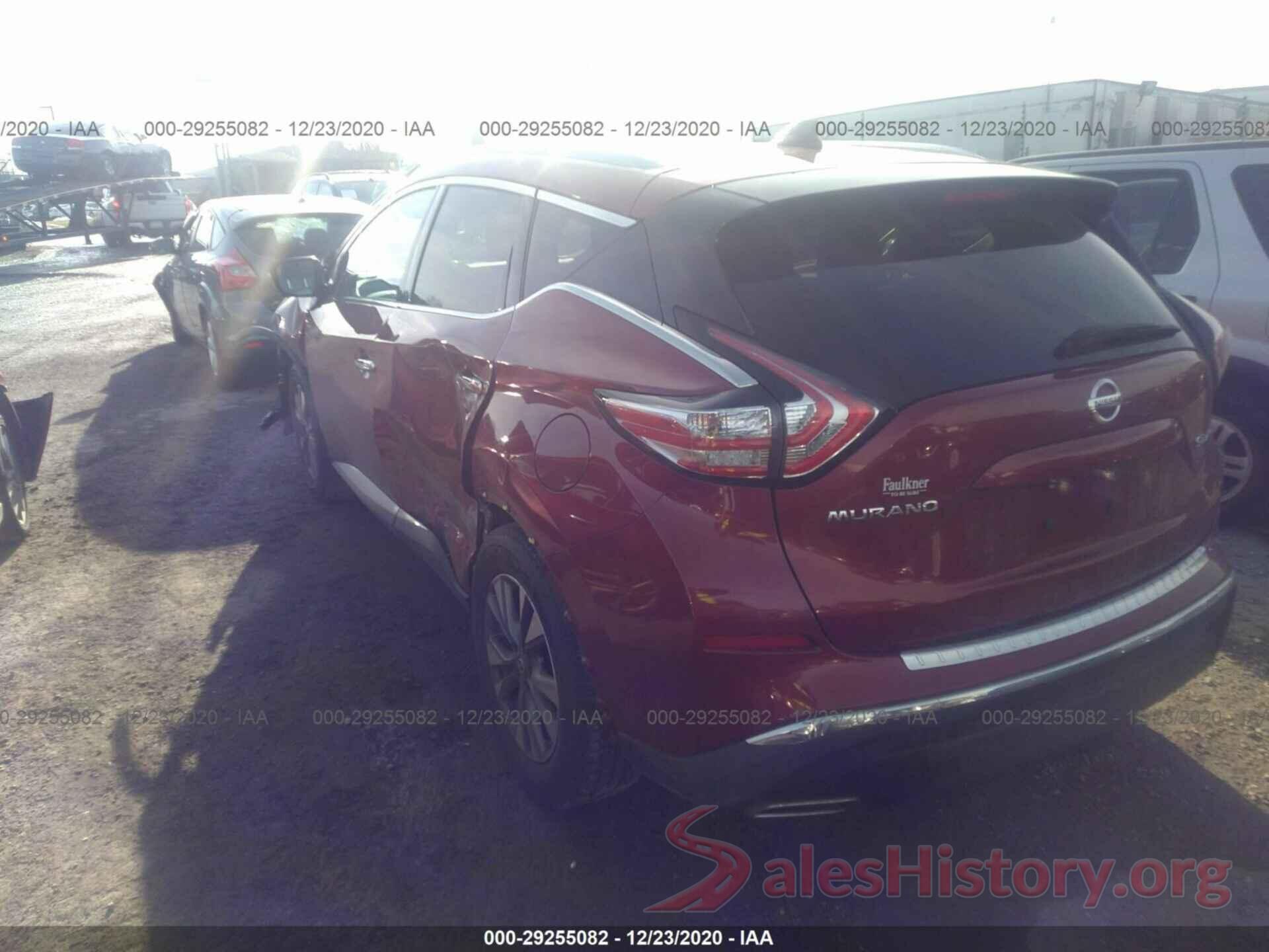 5N1AZ2MH7HN160036 2017 NISSAN MURANO