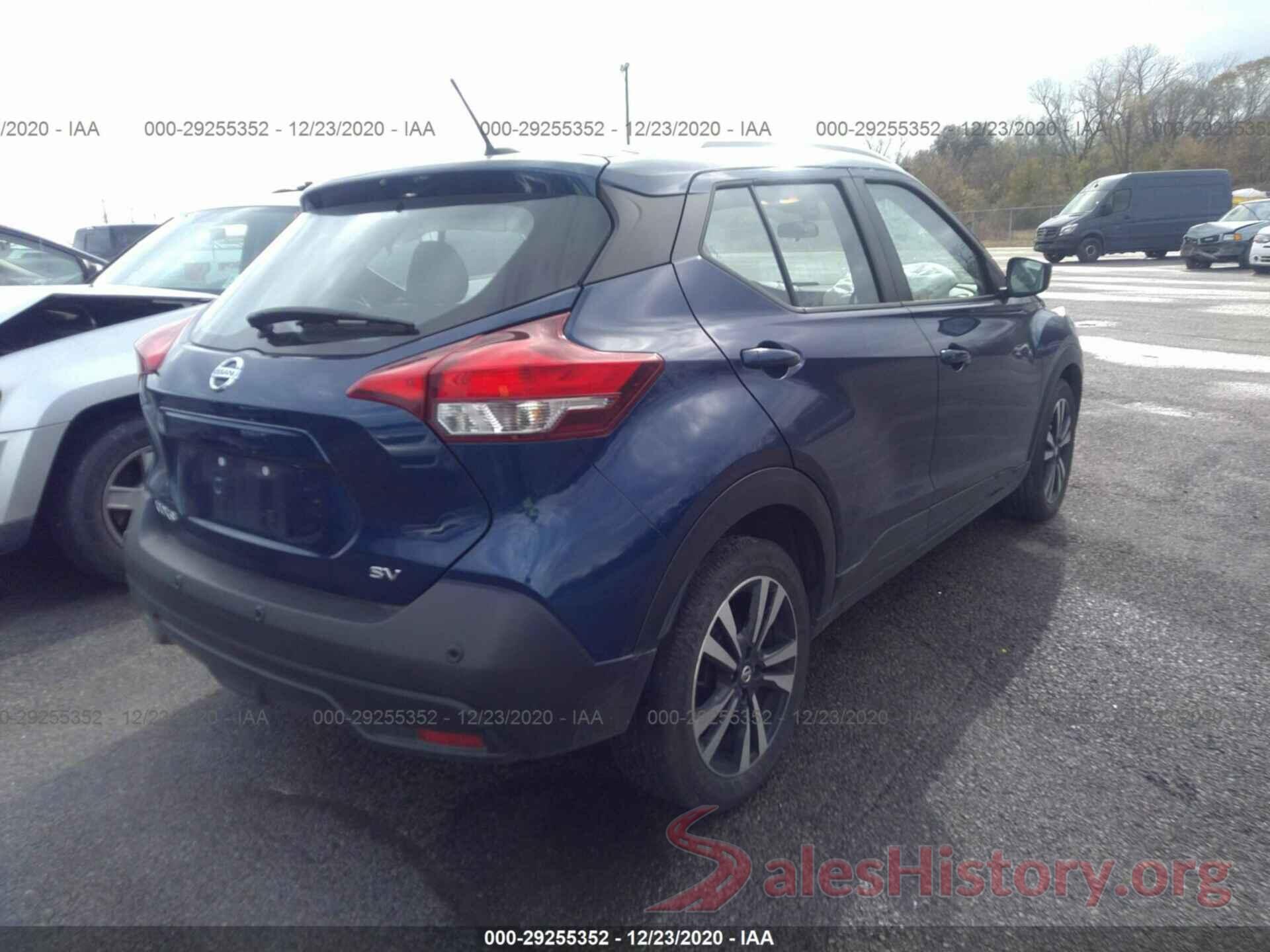 3N1CP5CV5LL500145 2020 NISSAN KICKS