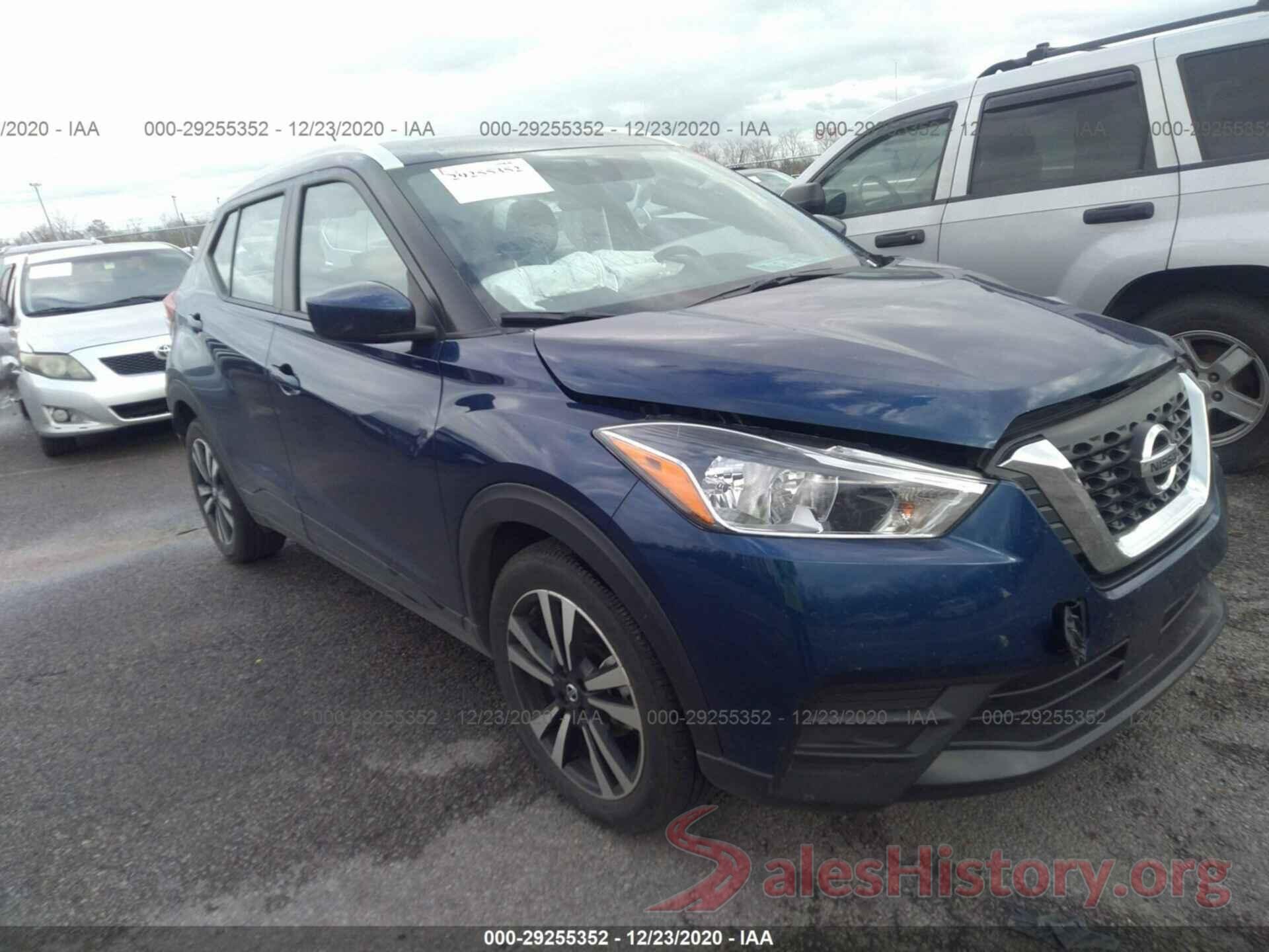 3N1CP5CV5LL500145 2020 NISSAN KICKS