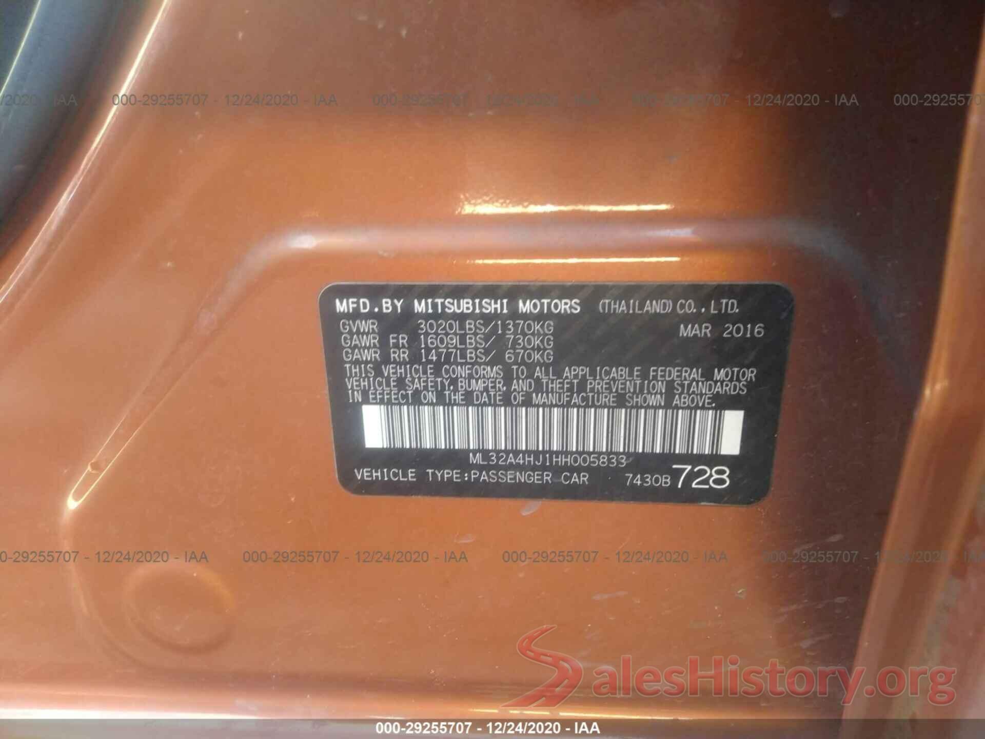 ML32A4HJ1HH005833 2017 MITSUBISHI MIRAGE