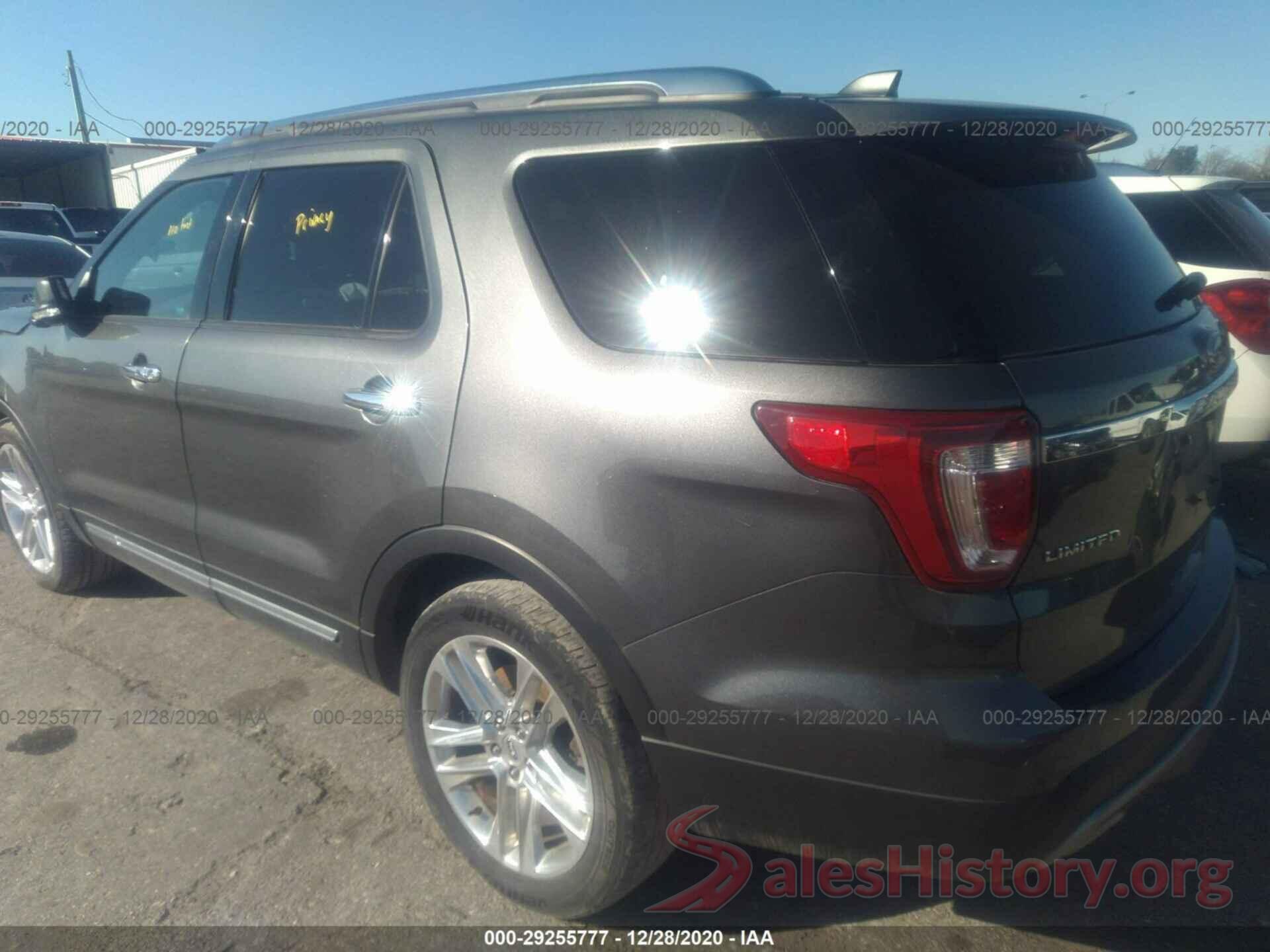 1FM5K7F82HGD86179 2017 FORD EXPLORER