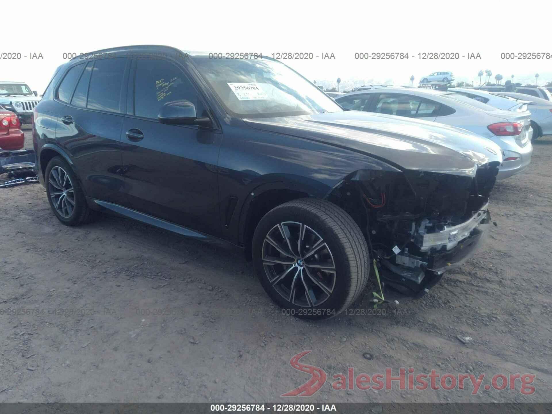 5UXCR4C00L9D05182 2020 BMW X5