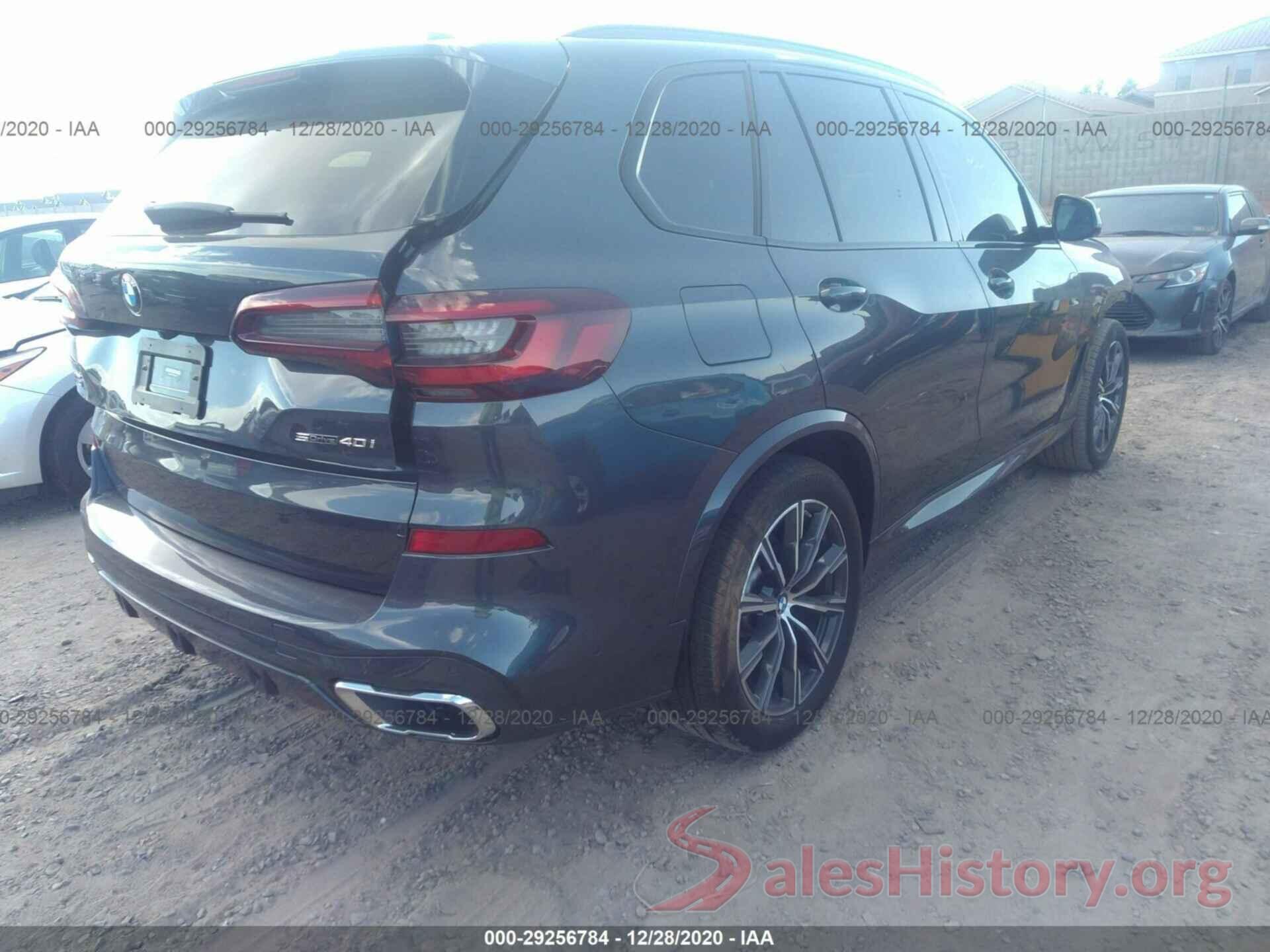 5UXCR4C00L9D05182 2020 BMW X5