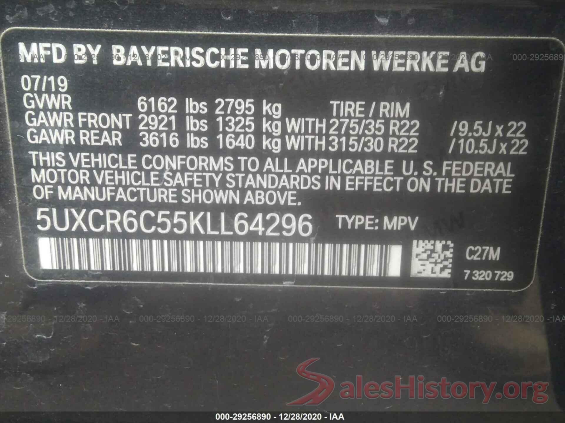 5UXCR6C55KLL64296 2019 BMW X5