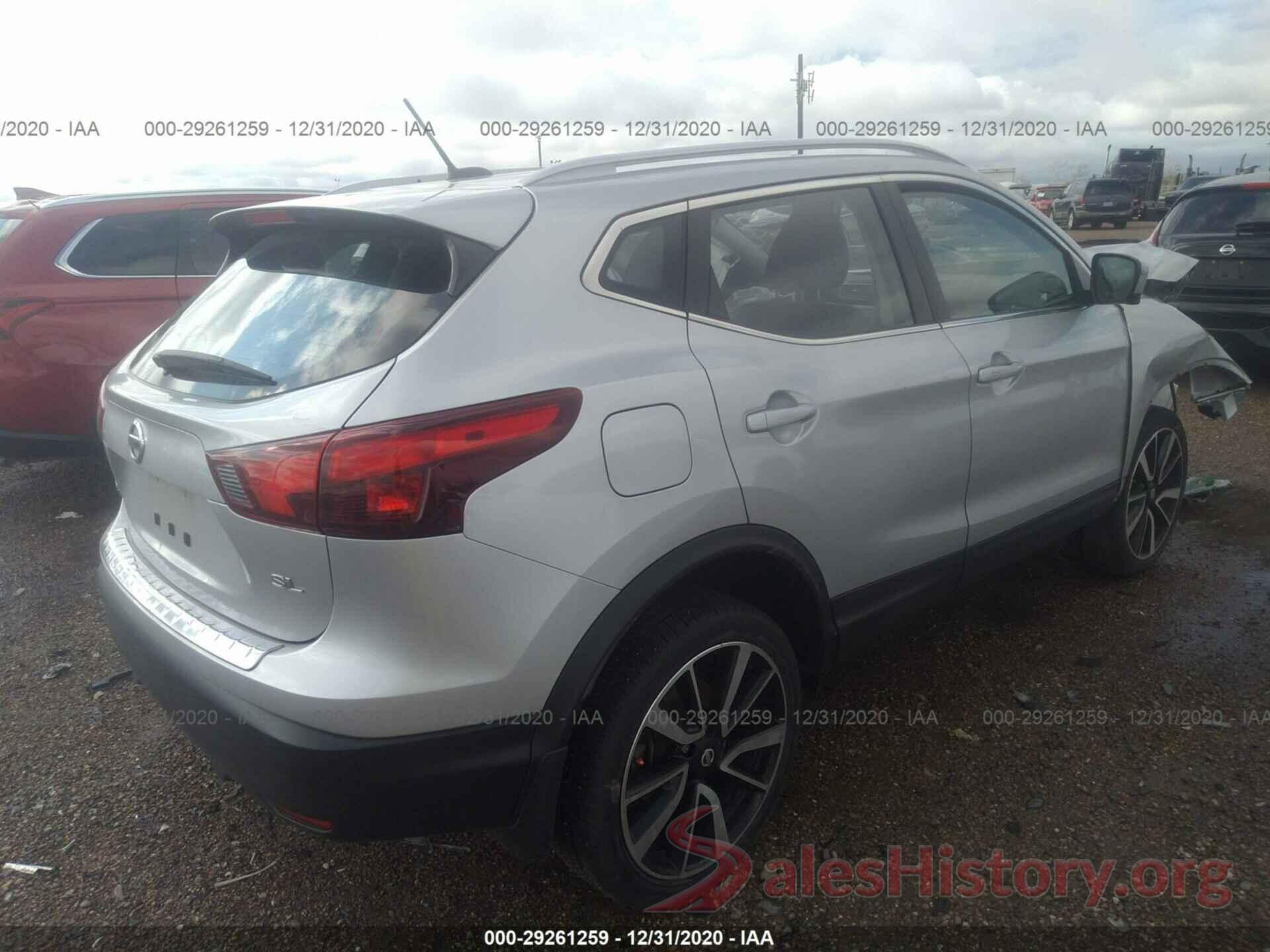 JN1BJ1CP0HW007935 2017 NISSAN ROGUE SPORT