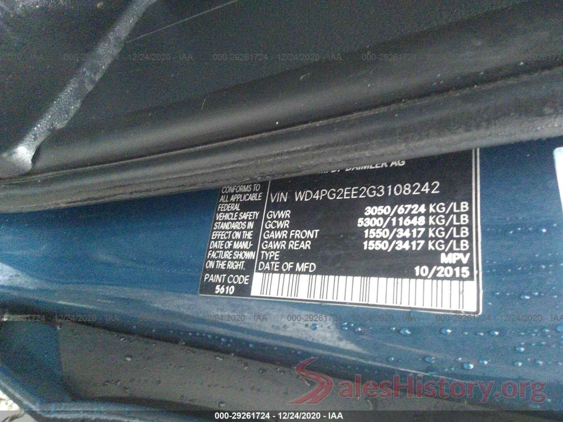 WD4PG2EE2G3108242 2016 MERCEDES-BENZ METRIS PASSENGER VAN