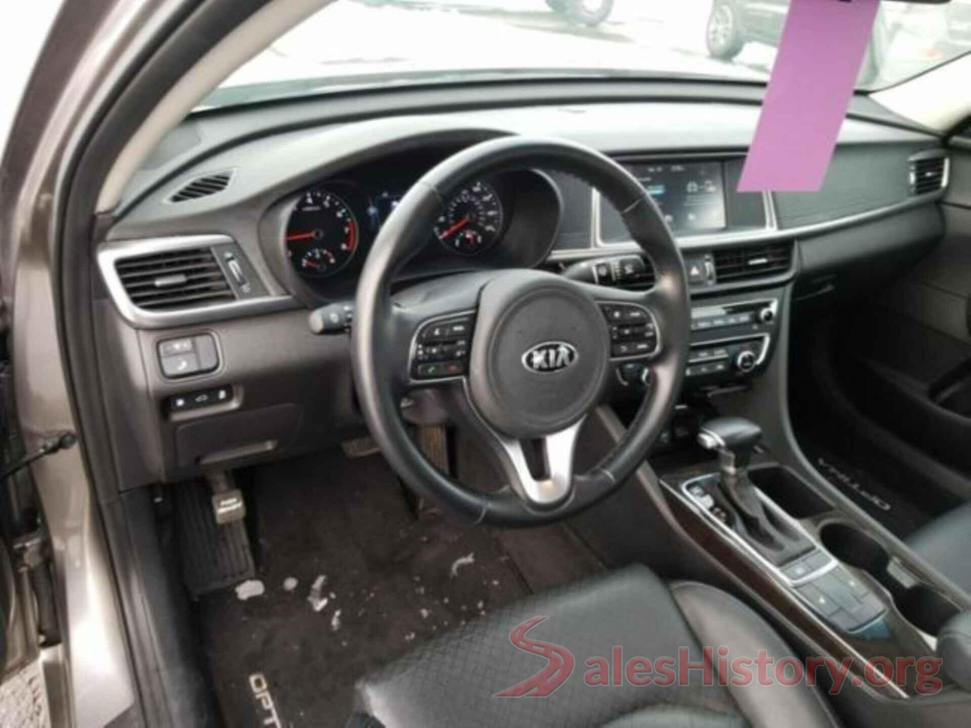 5XXGU4L30JG224739 2018 KIA OPTIMA