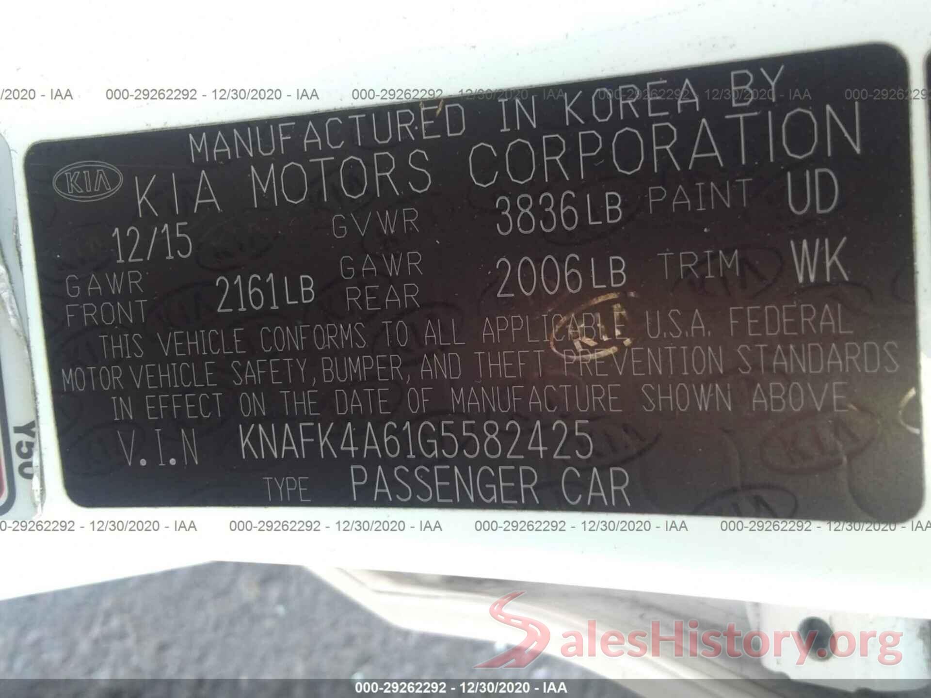 KNAFK4A61G5582425 2016 KIA FORTE