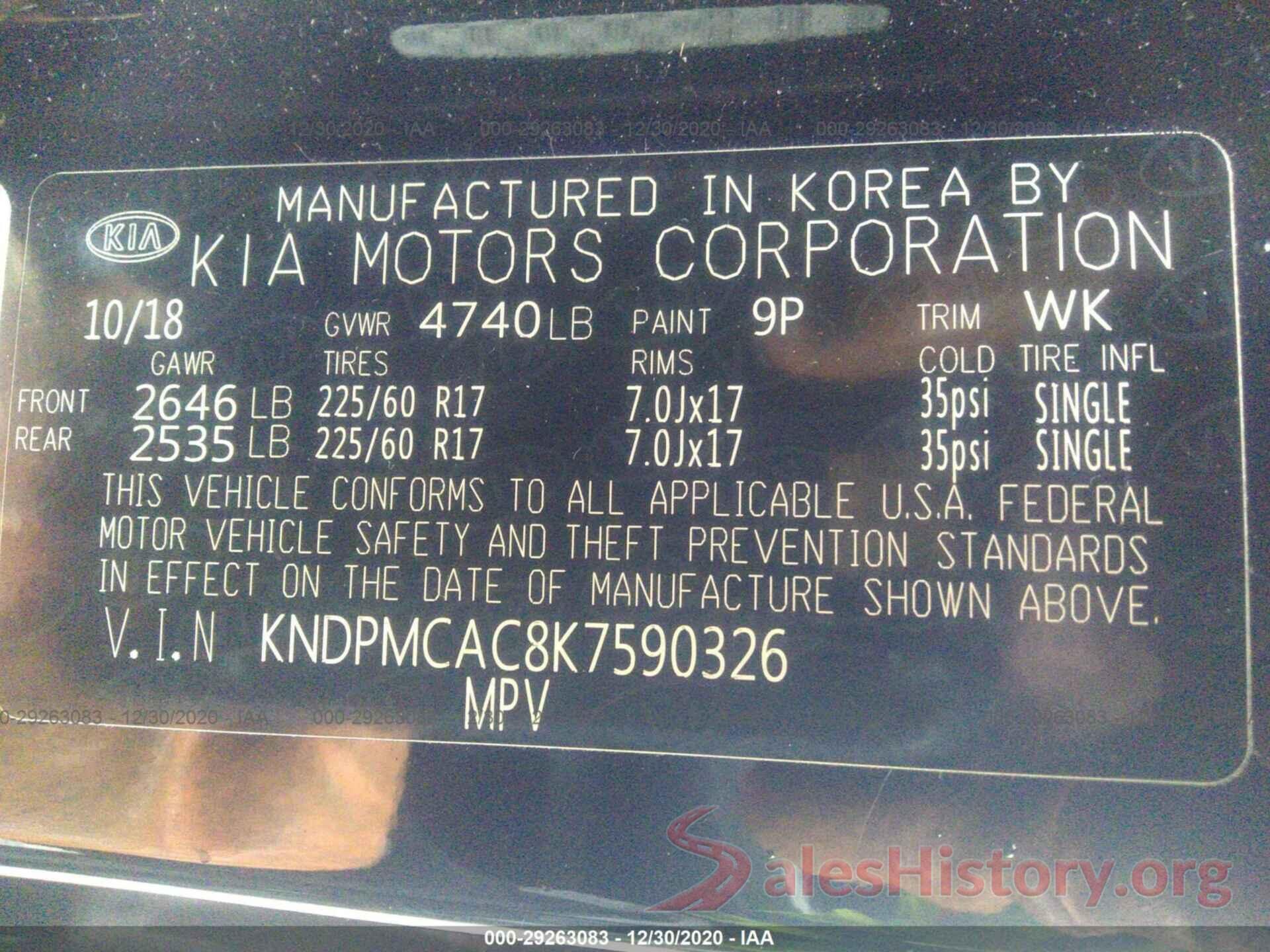 KNDPMCAC8K7590326 2019 KIA SPORTAGE