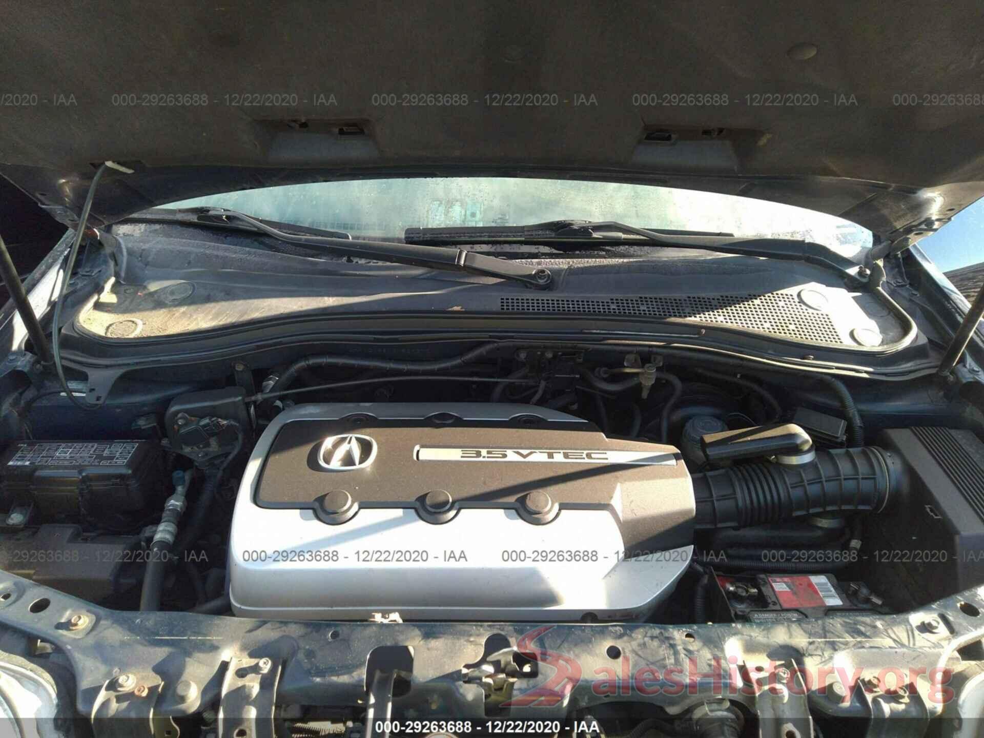 2HNYD18803H529577 2003 ACURA MDX