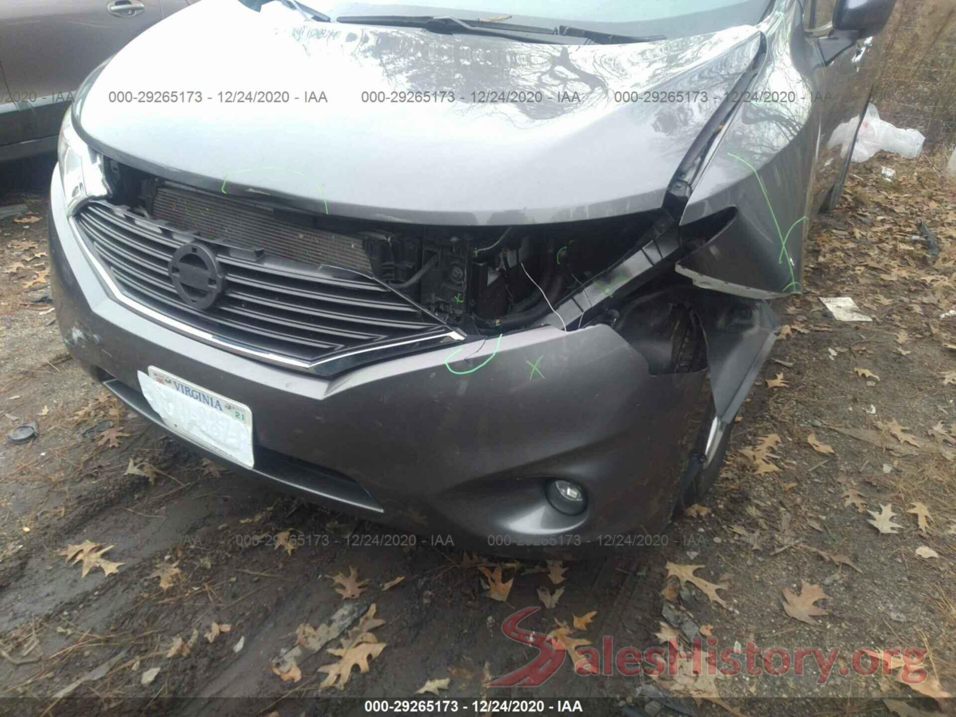 JN8AE2KP2H9166513 2017 NISSAN QUEST