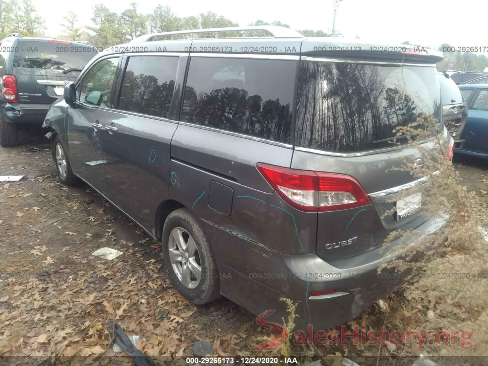 JN8AE2KP2H9166513 2017 NISSAN QUEST