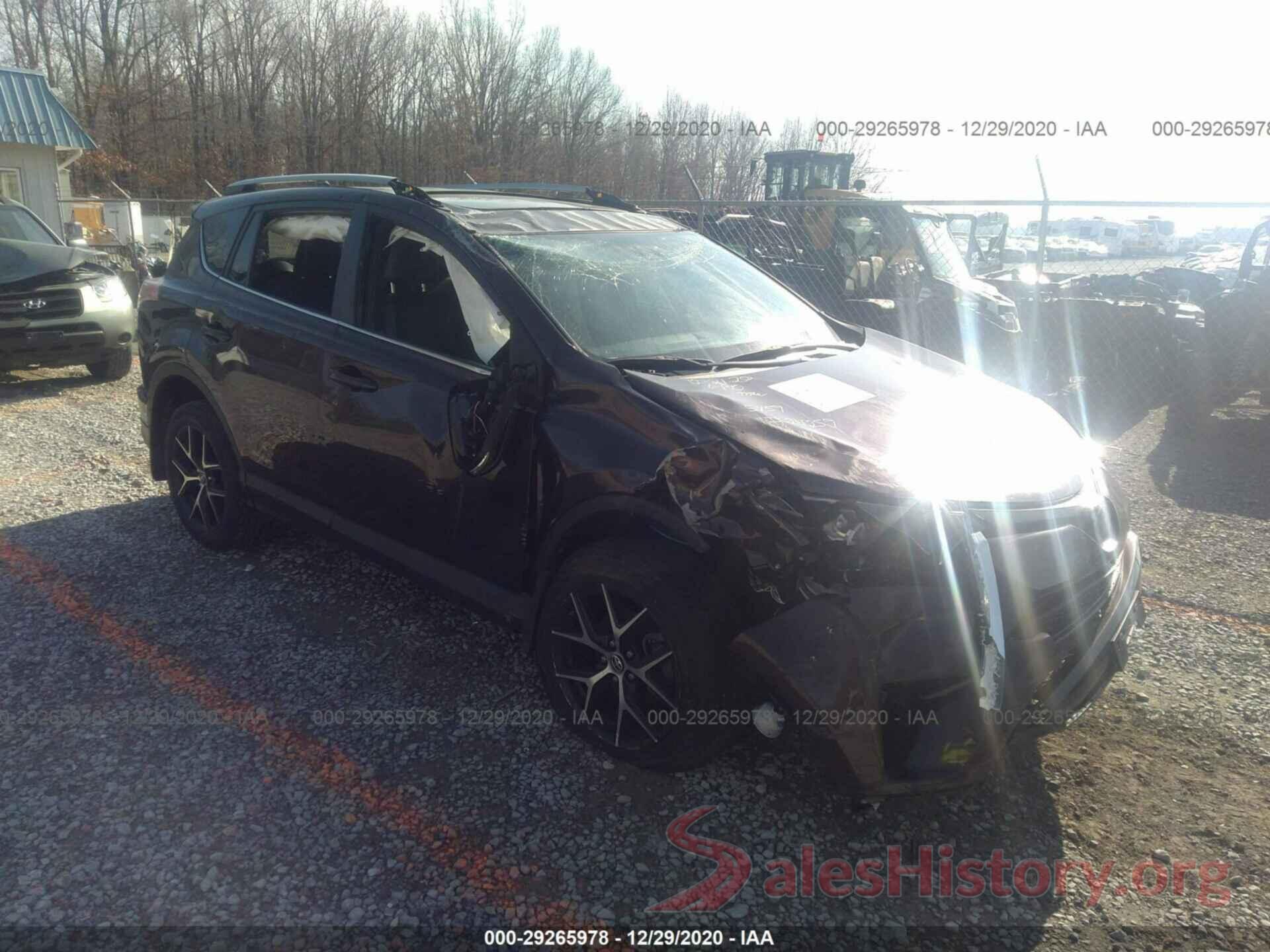 2T3JFREVXHW695459 2017 TOYOTA RAV4