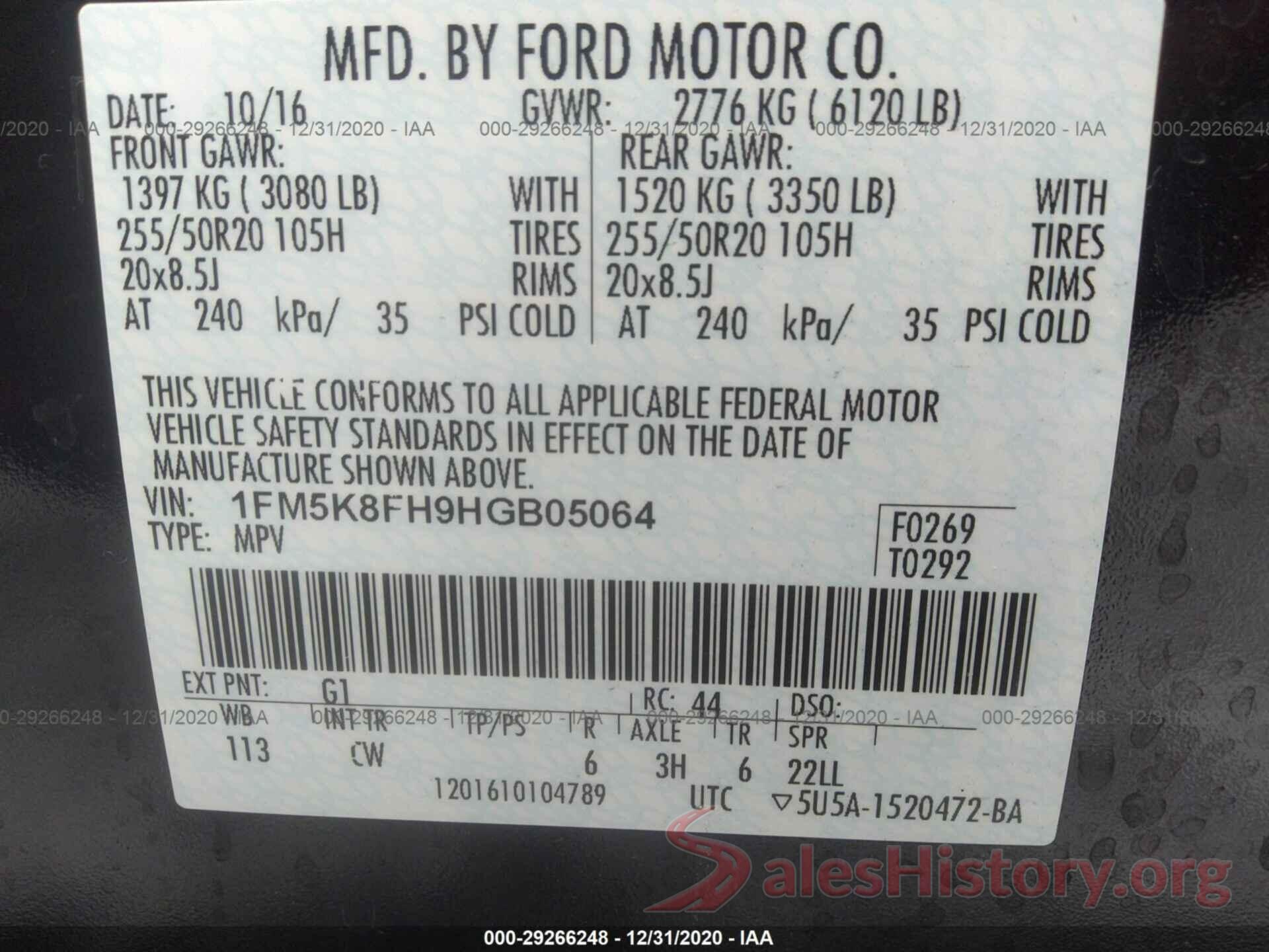 1FM5K8FH9HGB05064 2017 FORD EXPLORER