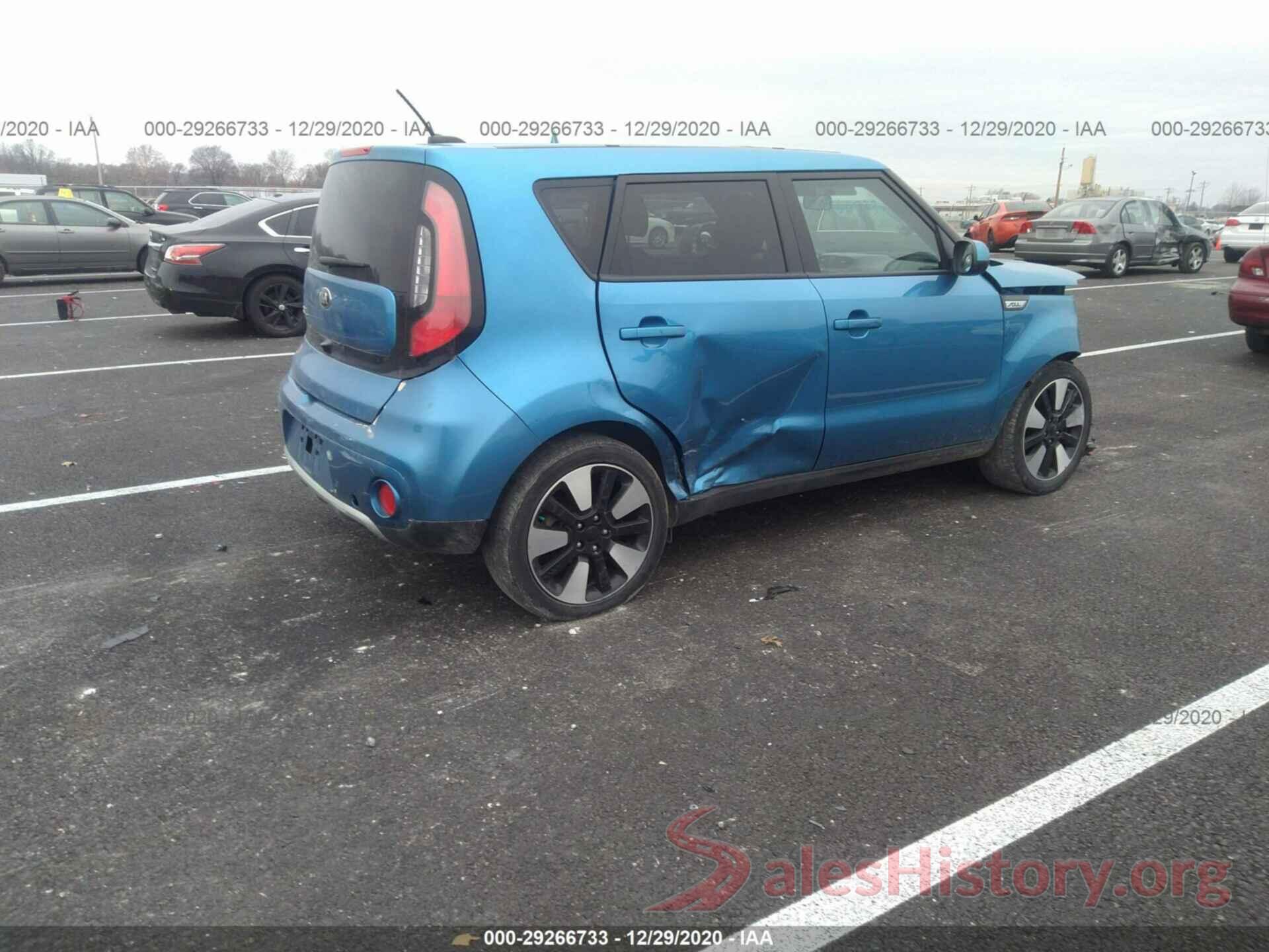 KNDJP3A55H7460012 2017 KIA SOUL