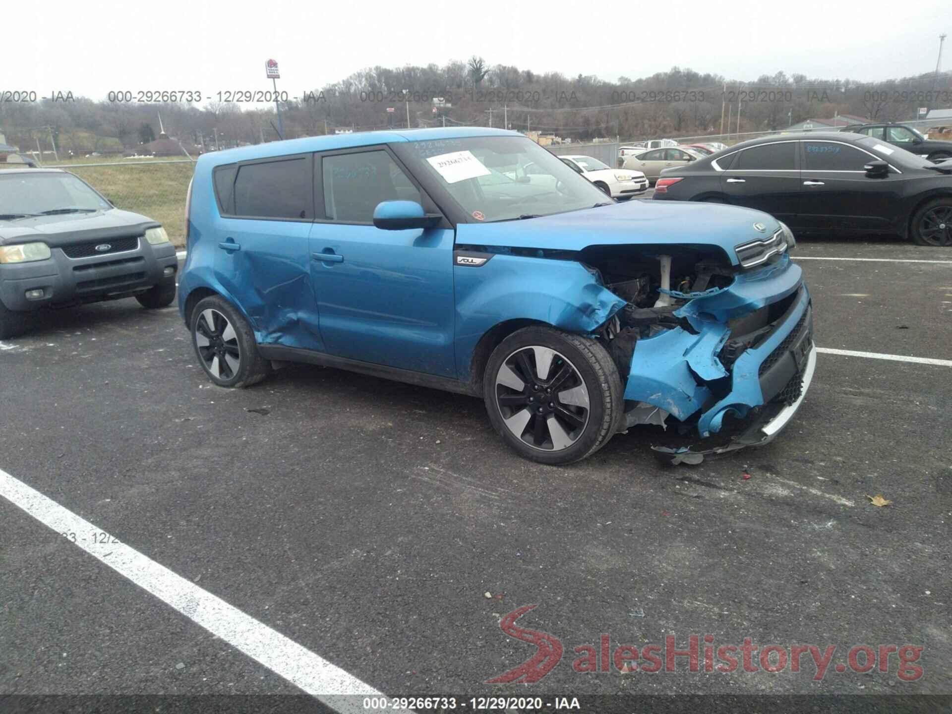 KNDJP3A55H7460012 2017 KIA SOUL