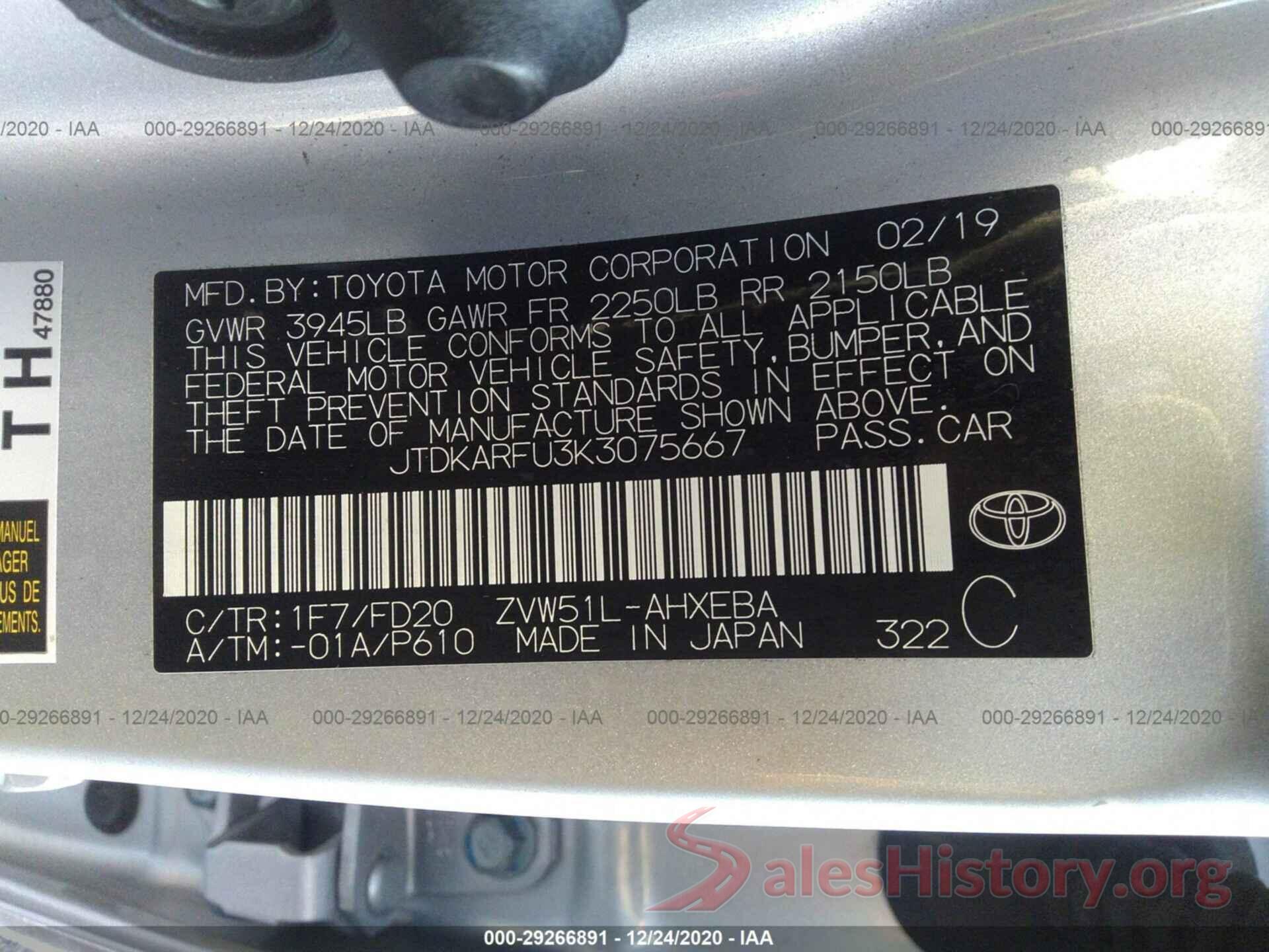 JTDKARFU3K3075667 2019 TOYOTA PRIUS