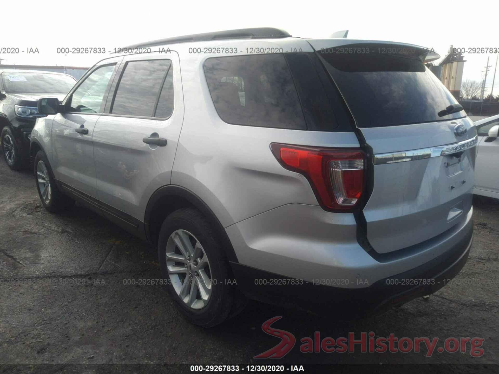 1FM5K7B83HGB56169 2017 FORD EXPLORER