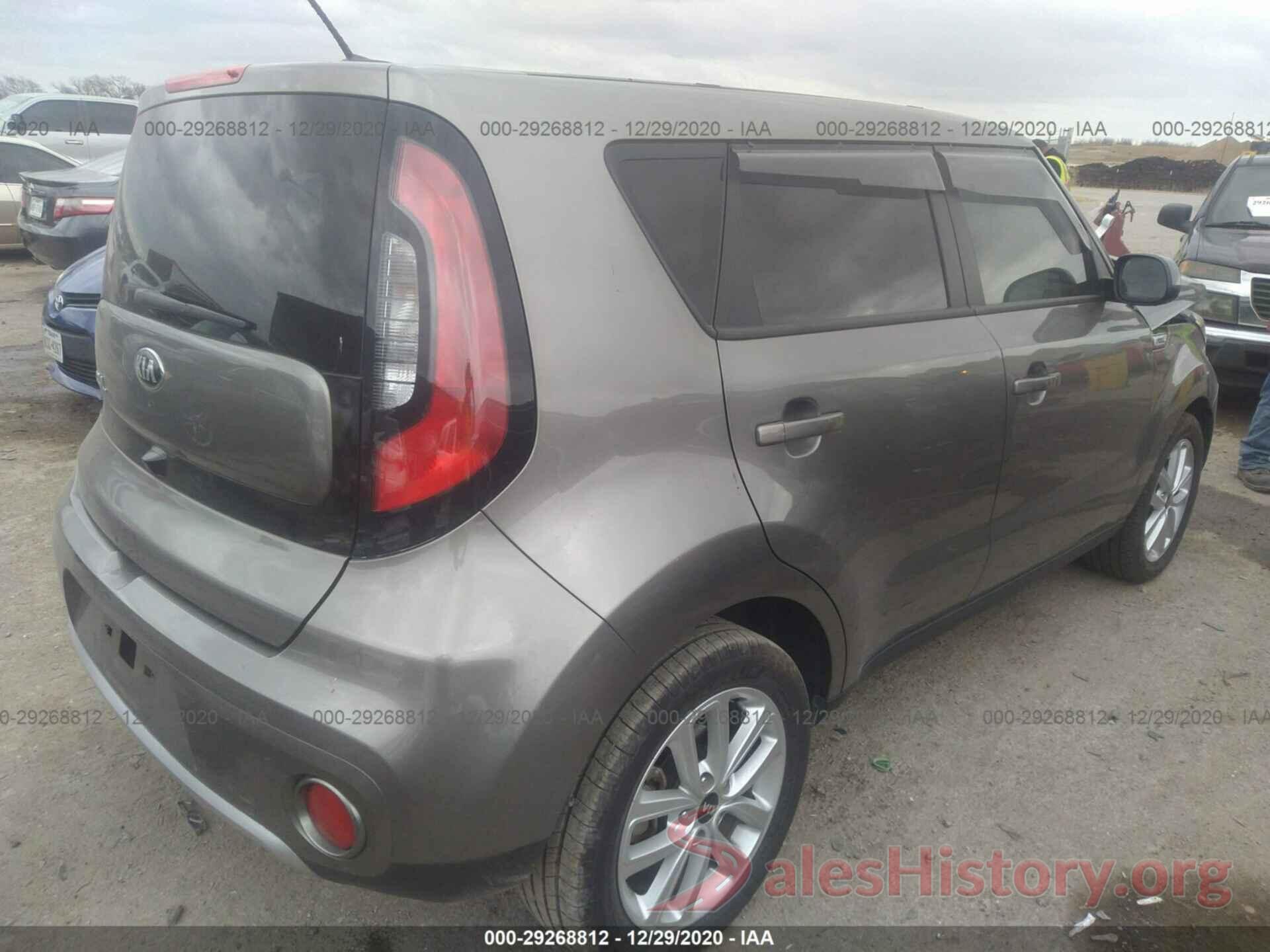 KNDJP3A54J7582706 2018 KIA SOUL