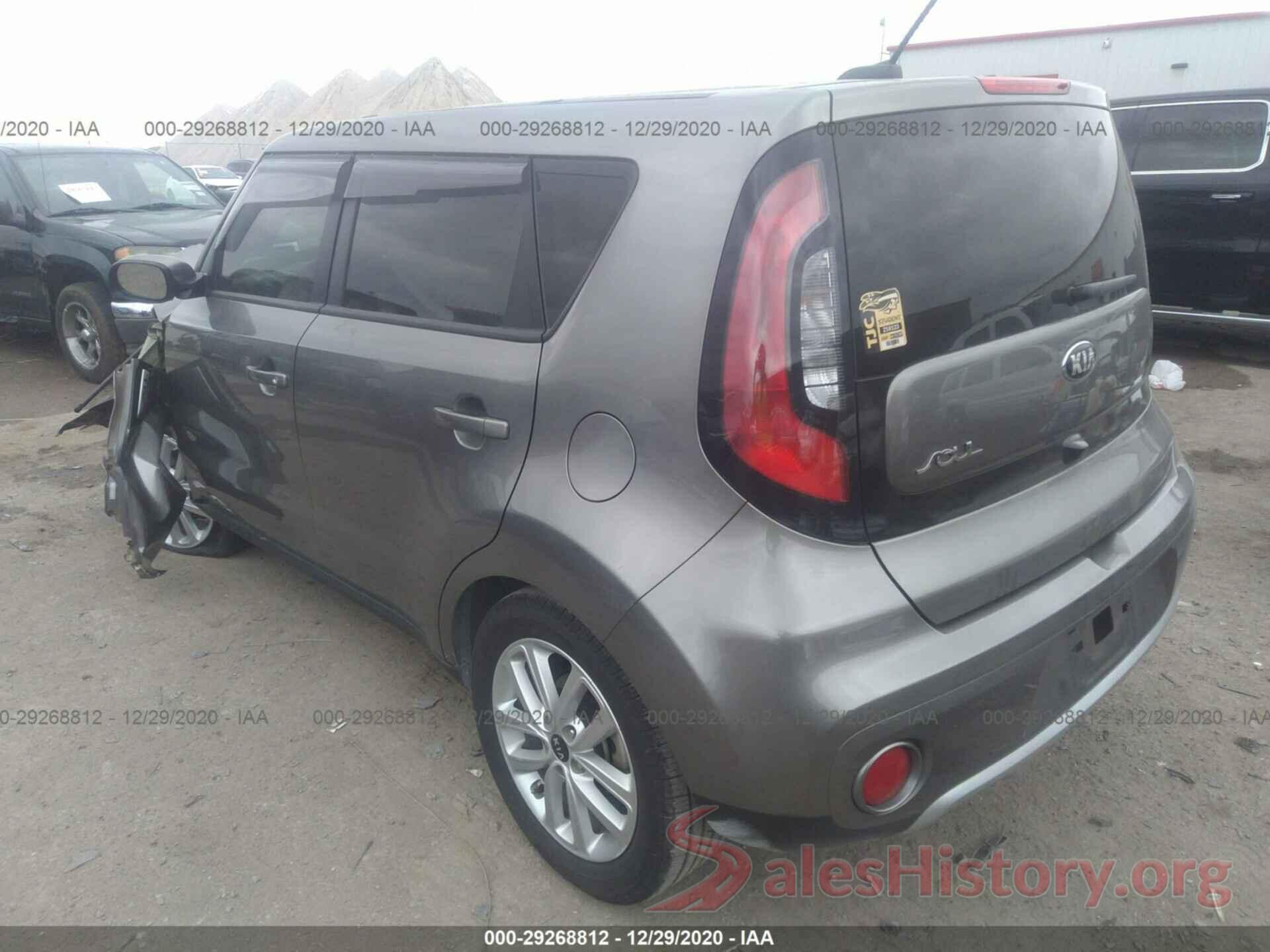 KNDJP3A54J7582706 2018 KIA SOUL