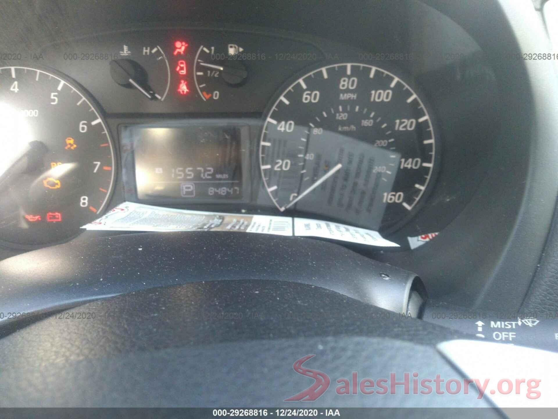 3N1AB7AP9HY293551 2017 NISSAN SENTRA