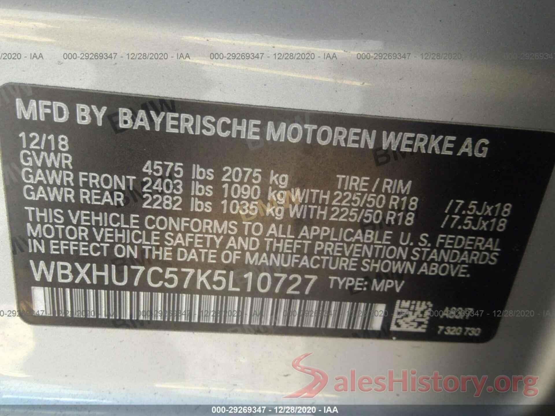 WBXHU7C57K5L10727 2019 BMW X1