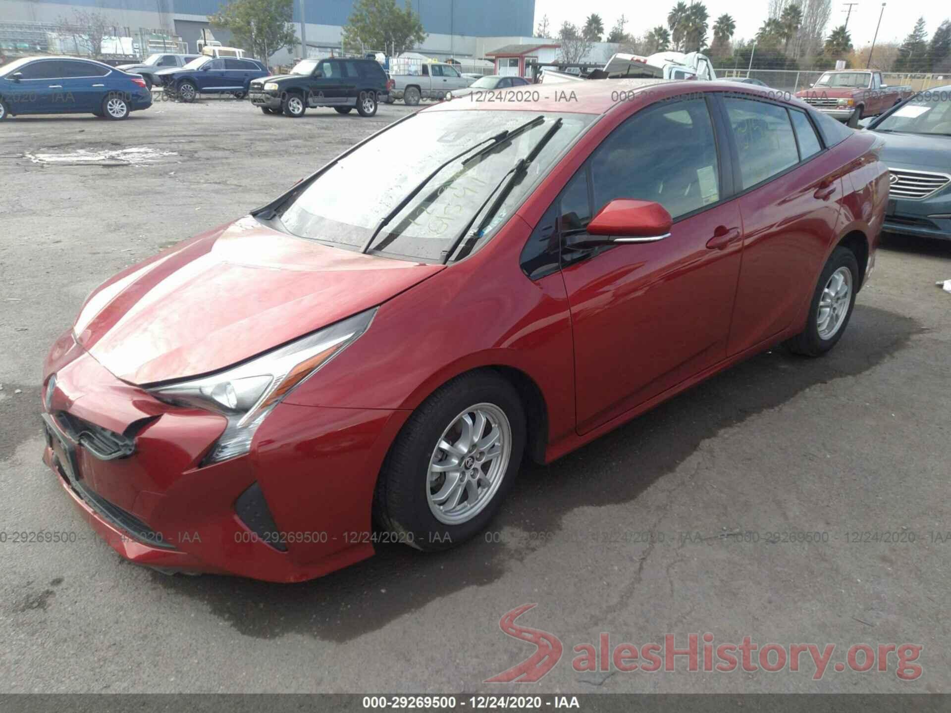 JTDKARFU9H3532166 2017 TOYOTA PRIUS