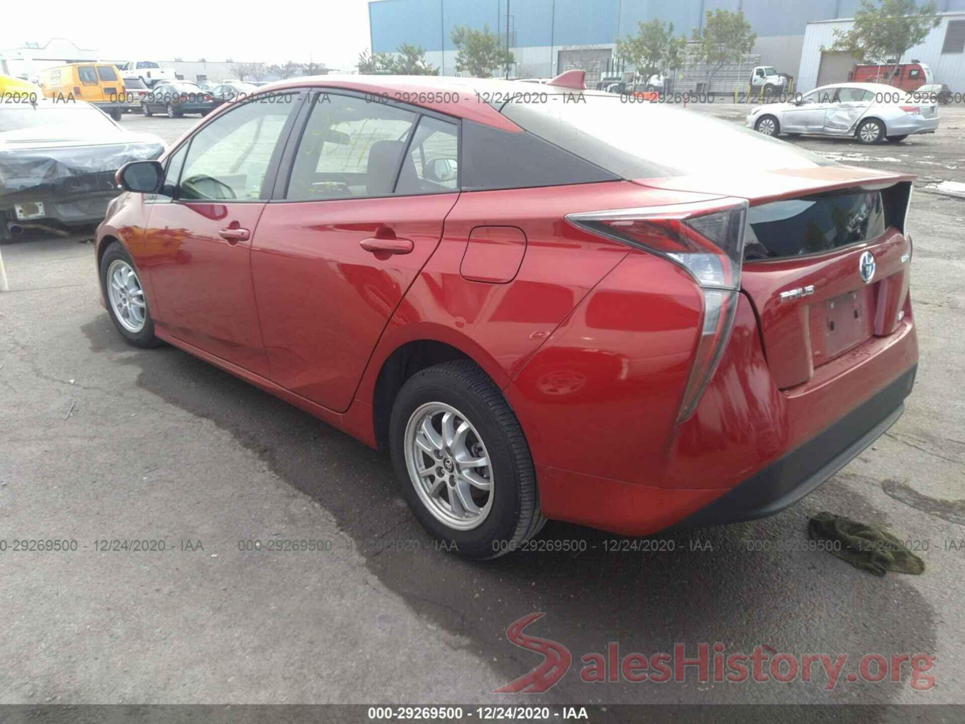 JTDKARFU9H3532166 2017 TOYOTA PRIUS