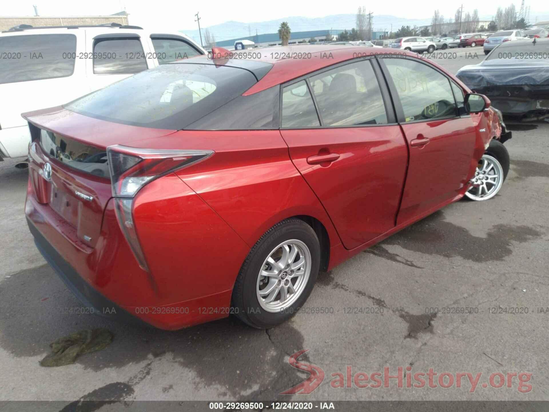 JTDKARFU9H3532166 2017 TOYOTA PRIUS