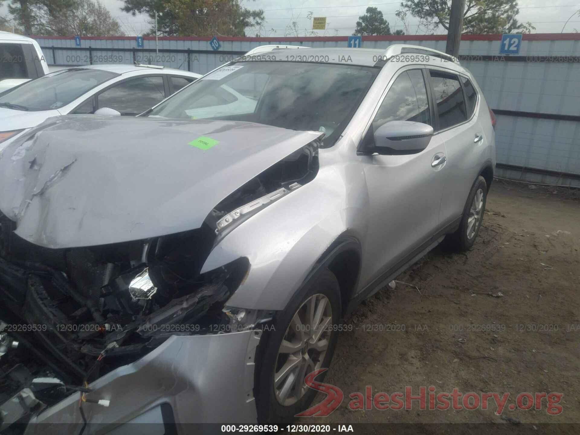 KNMAT2MT8HP551890 2017 NISSAN ROGUE